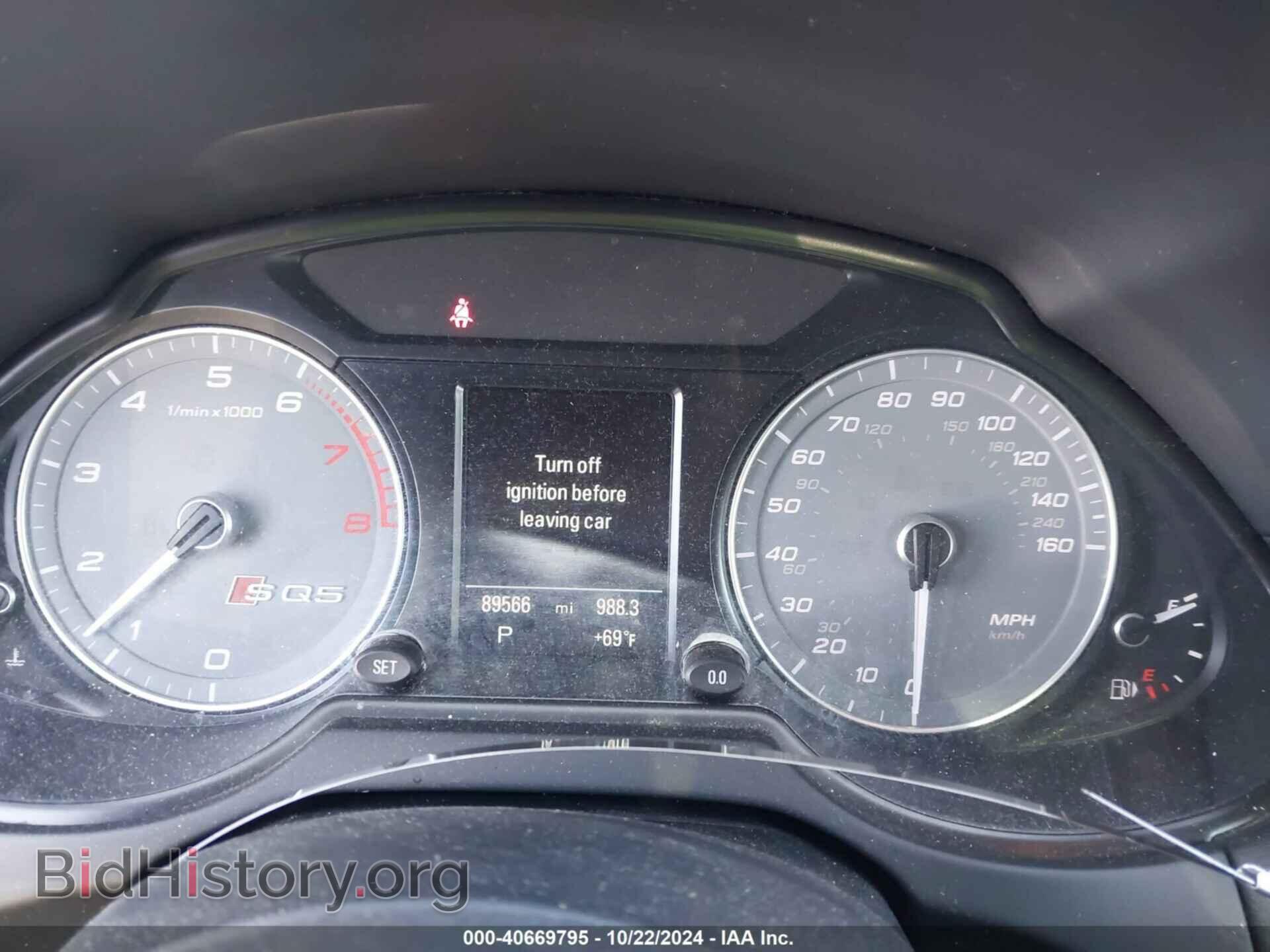 2017 AUDI SQ5 - VIN: WA1CCAFP3HA027031 - Фото 7