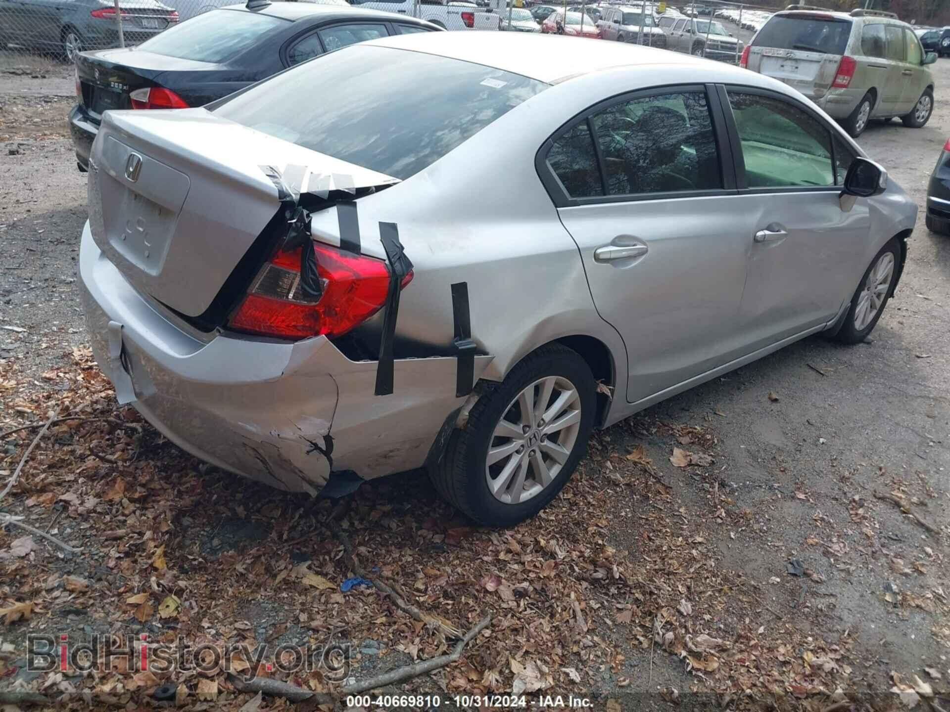 2012 HONDA CIVIC - VIN: 2HGFB2F98CH590486 - Фото 4