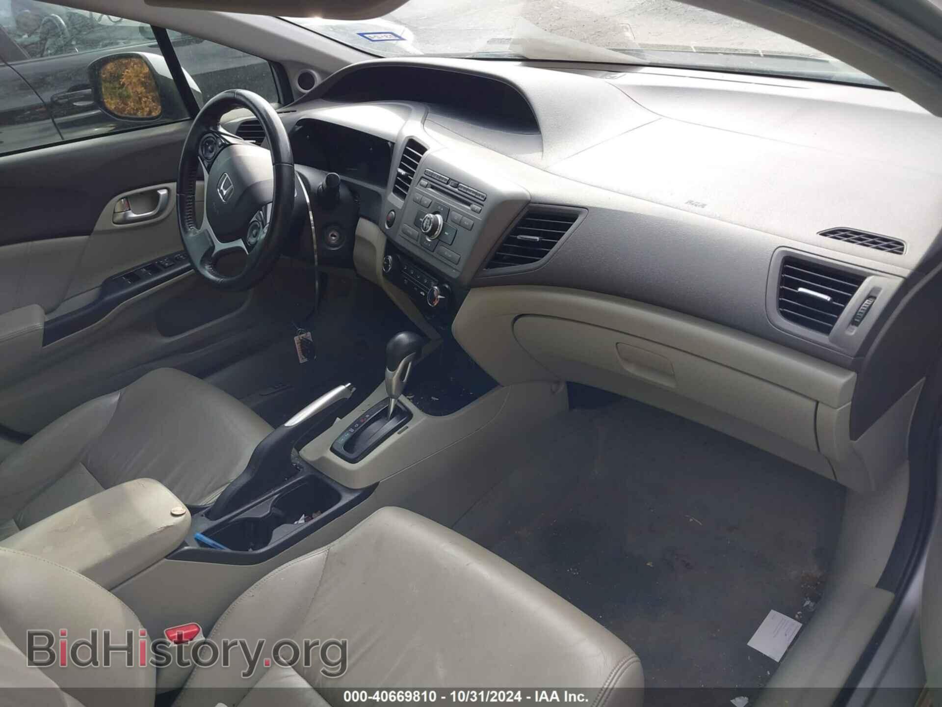 2012 HONDA CIVIC - VIN: 2HGFB2F98CH590486 - Фото 5