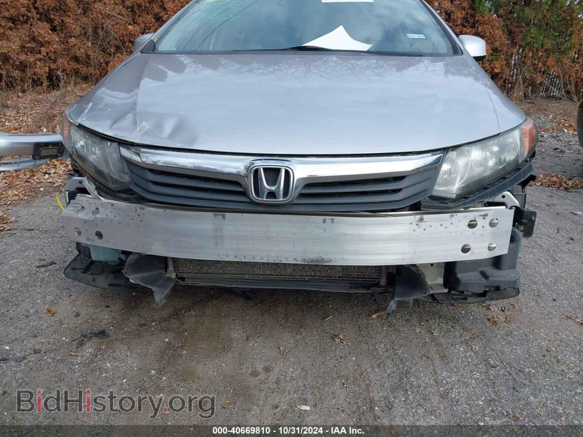 2012 HONDA CIVIC - VIN: 2HGFB2F98CH590486 - Фото 6