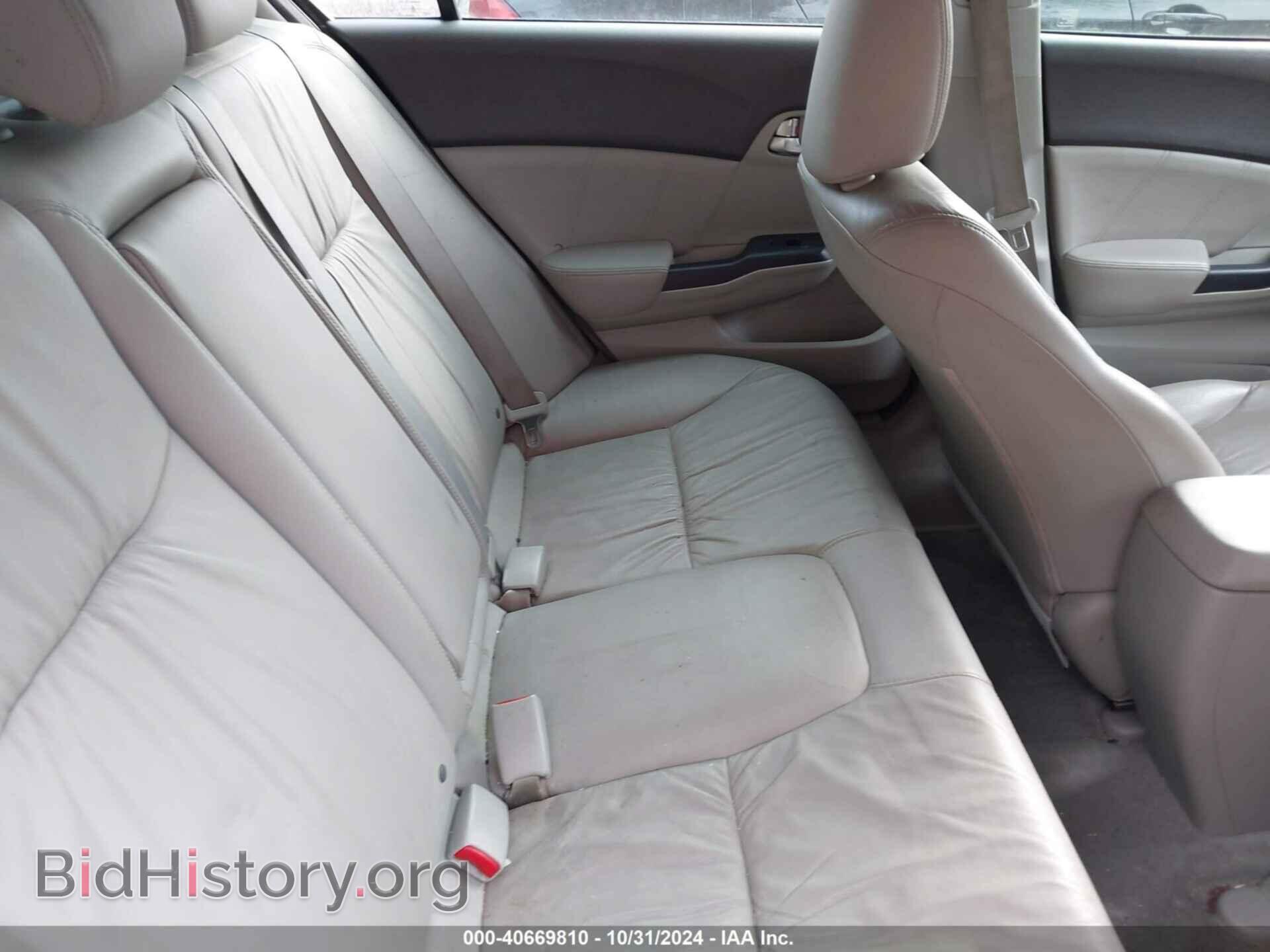 2012 HONDA CIVIC - VIN: 2HGFB2F98CH590486 - Фото 8