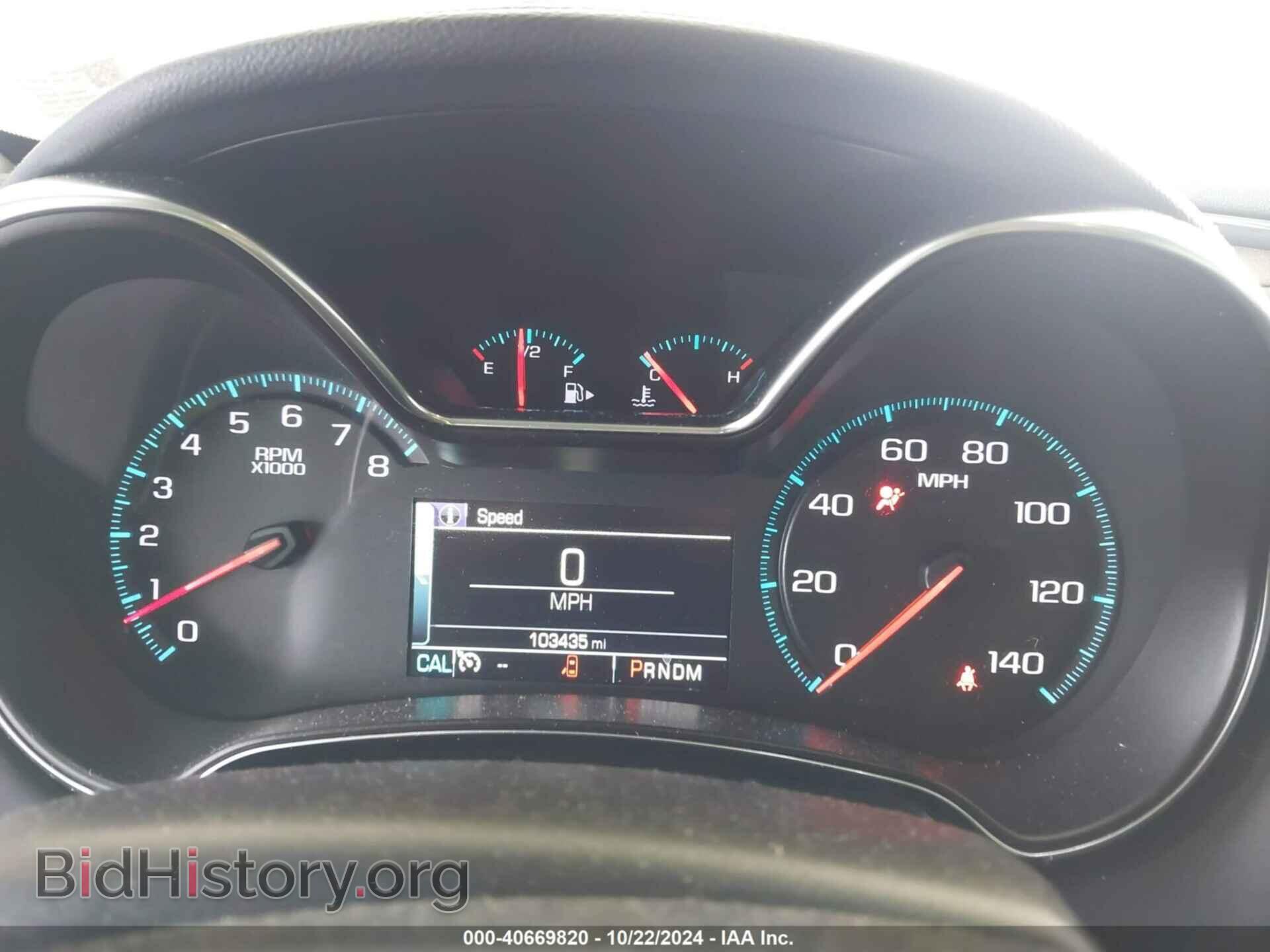 2015 CHEVROLET IMPALA - VIN: 2G1165S3XF9278466 - Фото 7