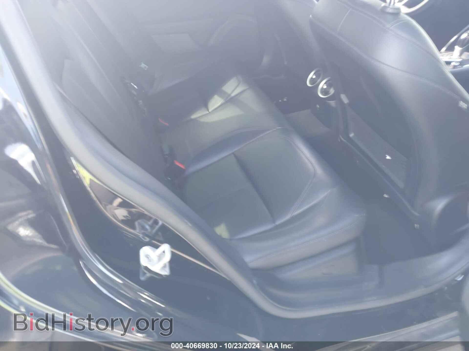 2017 ALFA ROMEO GIULIA - VIN: ZARFAEBN4H7538965 - Фото 8