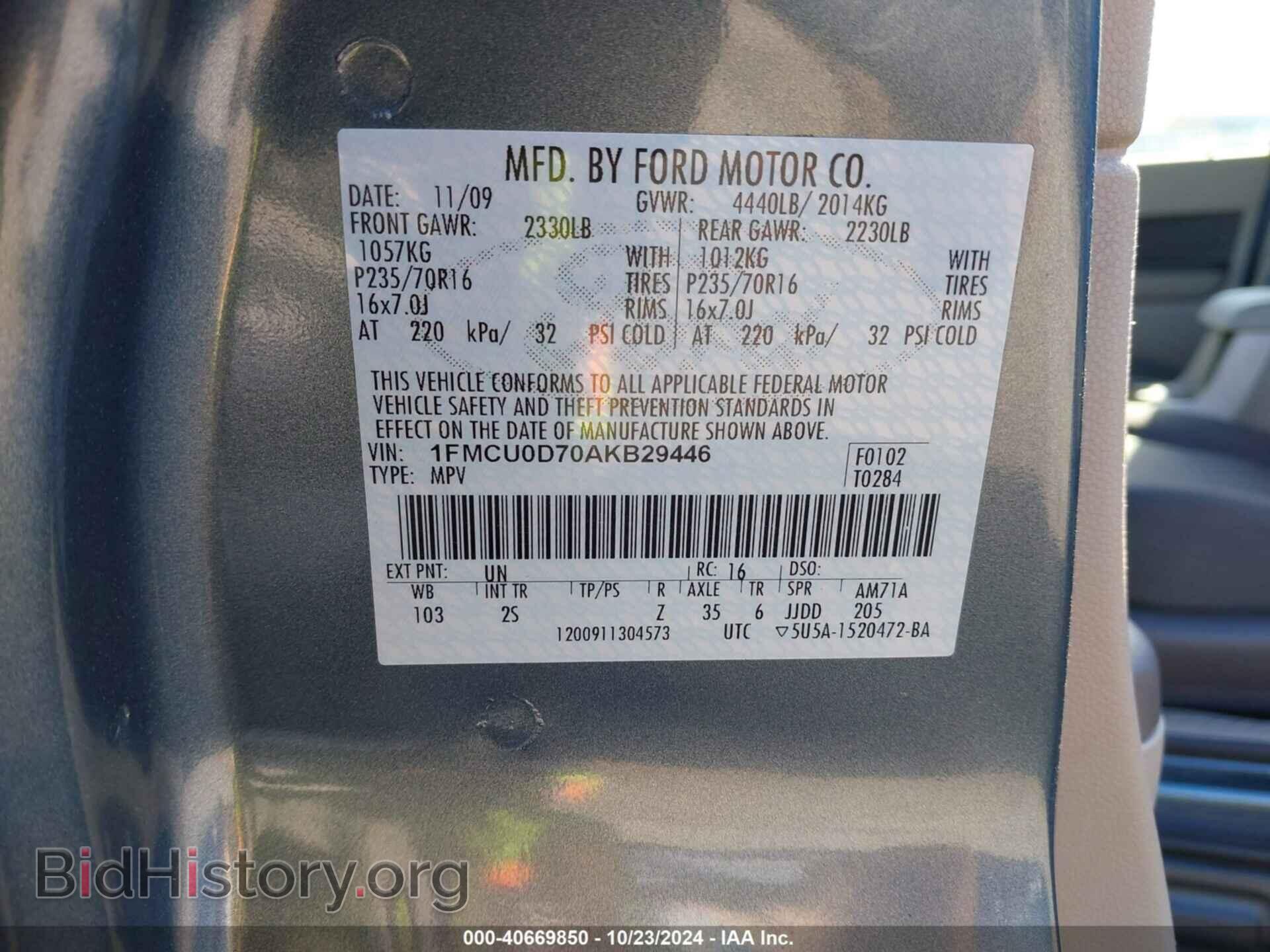 2010 FORD ESCAPE - VIN: 1FMCU0D70AKB29446 - Фото 9
