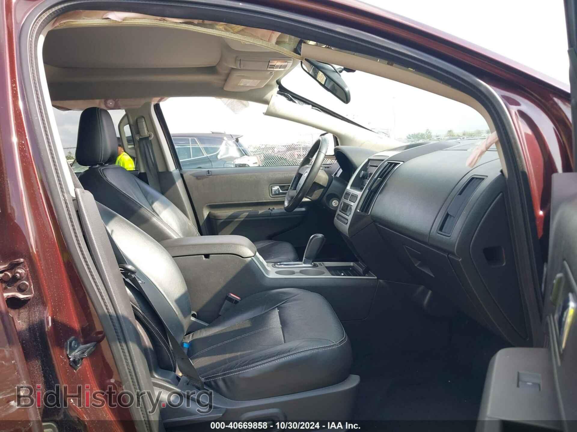2010 FORD EDGE - VIN: 2FMDK4JC4ABB50183 - Фото 5