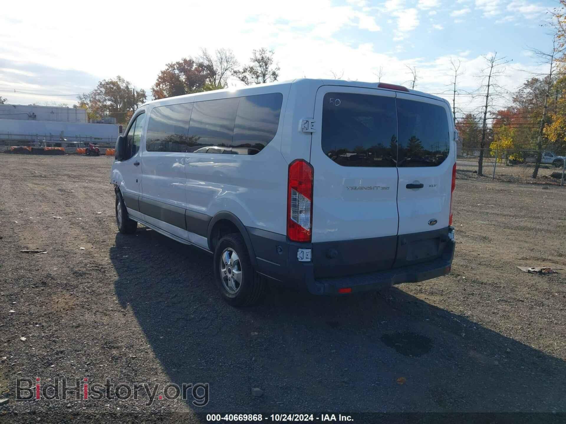 2017 FORD TRANSIT-350 - VIN: 1FBZX2YM4HKA42276 - Фото 3