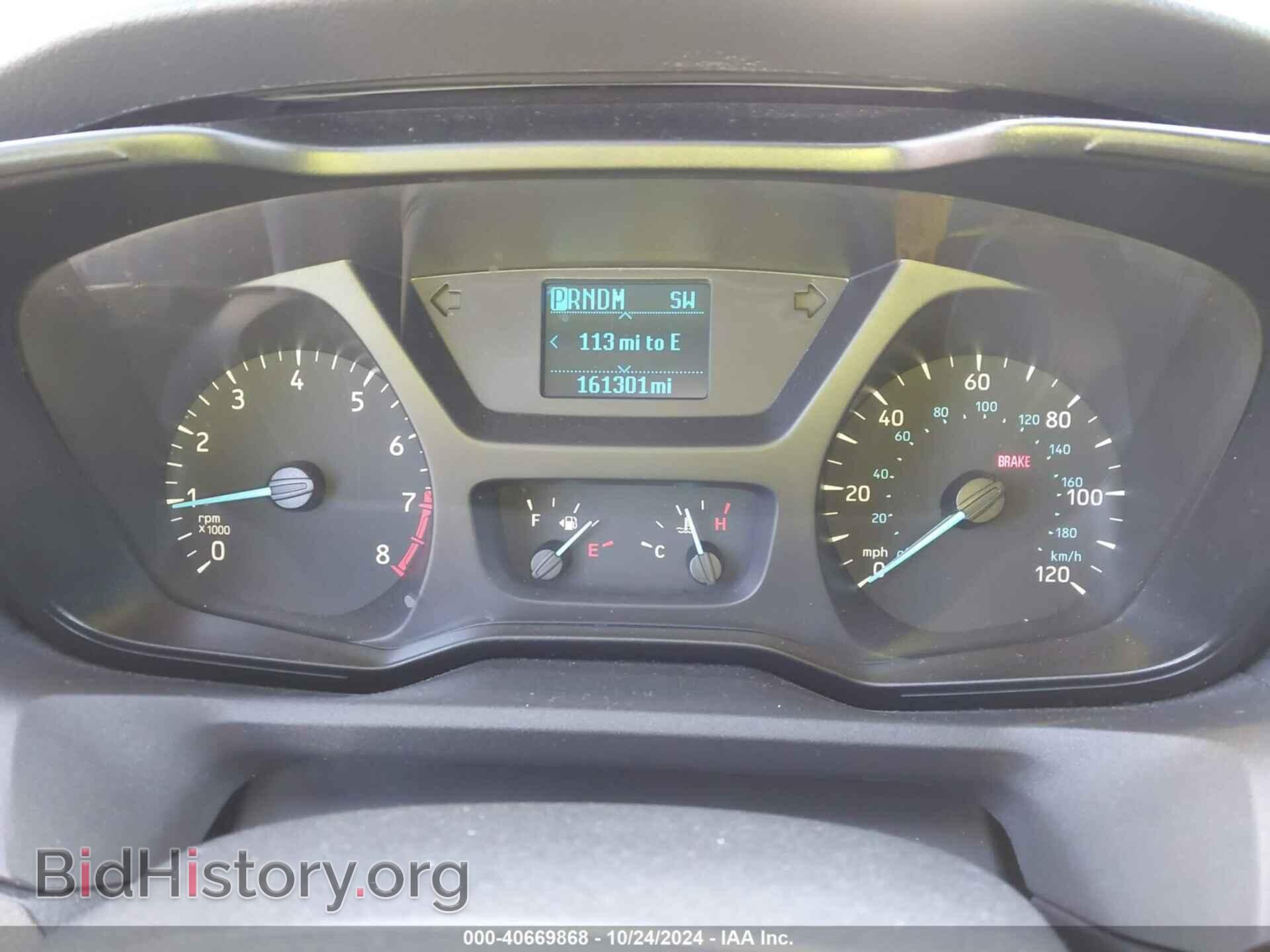 2017 FORD TRANSIT-350 - VIN: 1FBZX2YM4HKA42276 - Фото 7
