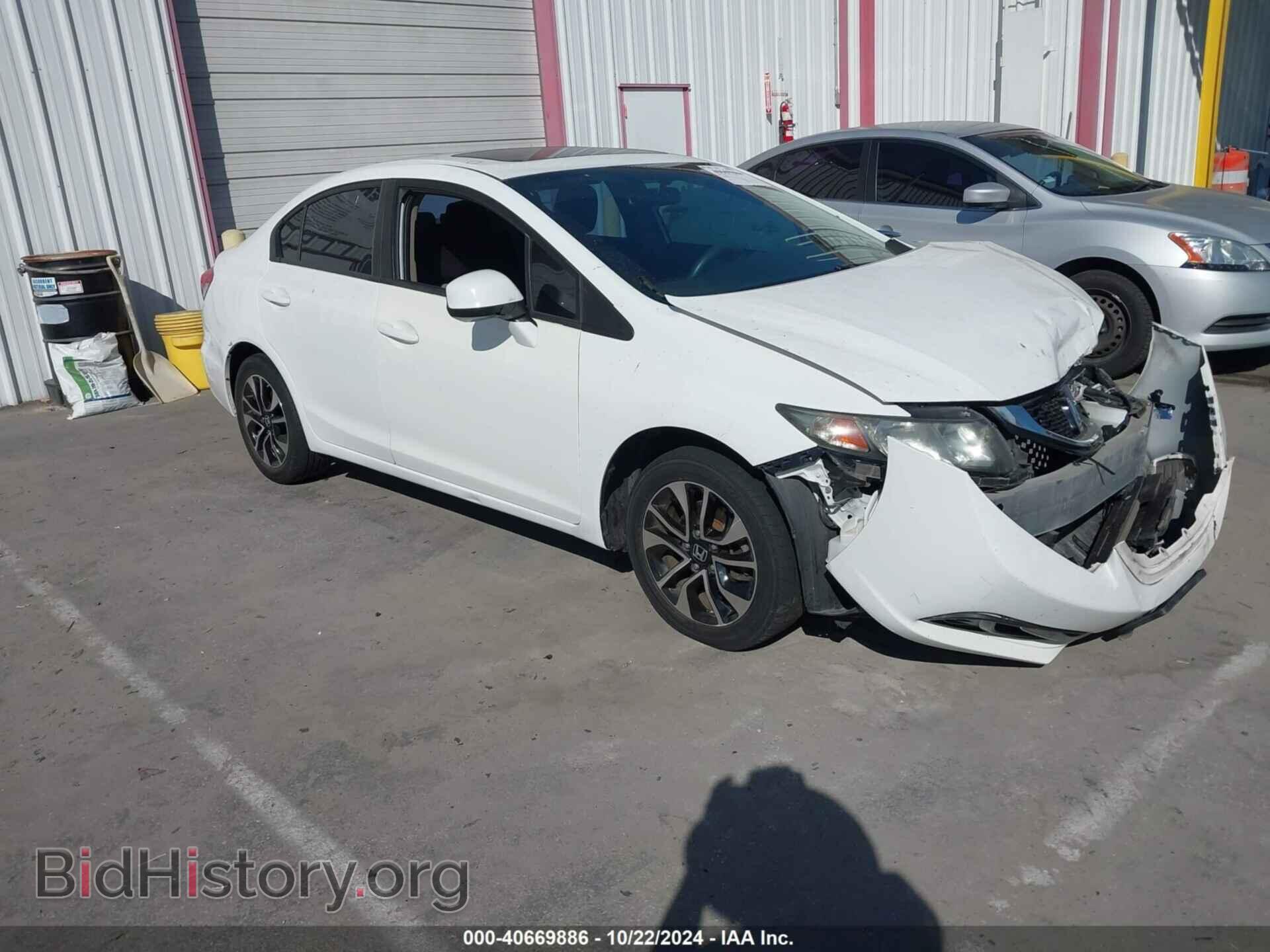 Photo 19XFB2F88DE249673 - HONDA CIVIC 2013