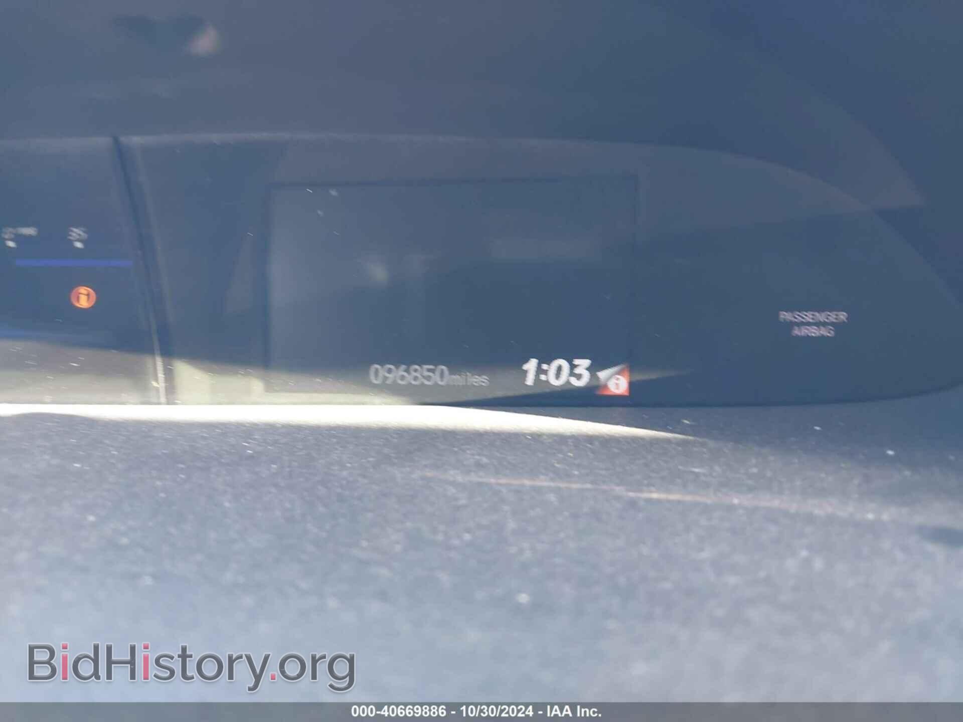 2013 HONDA CIVIC - VIN: 19XFB2F88DE249673 - Фото 7