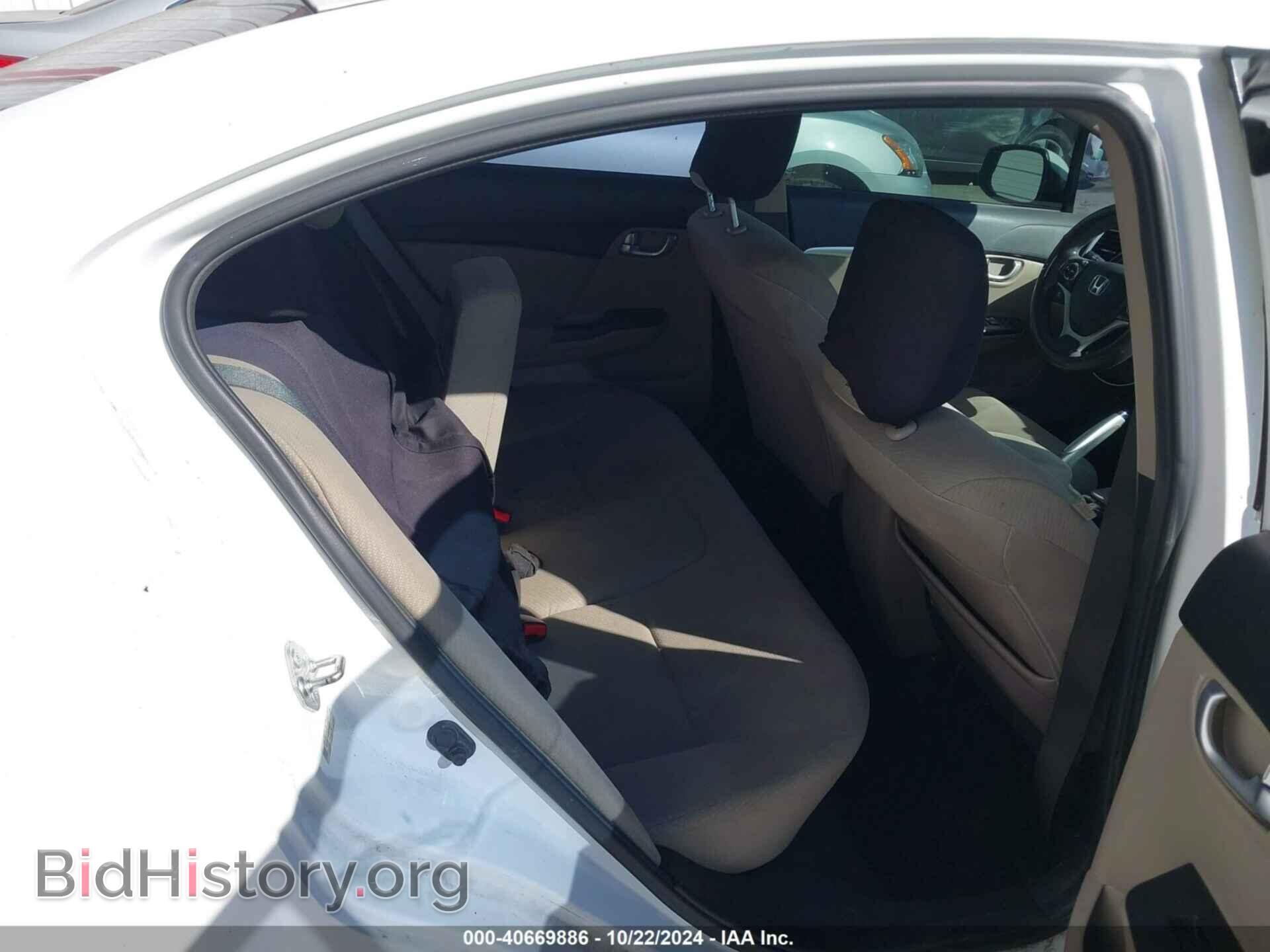 2013 HONDA CIVIC - VIN: 19XFB2F88DE249673 - Фото 8