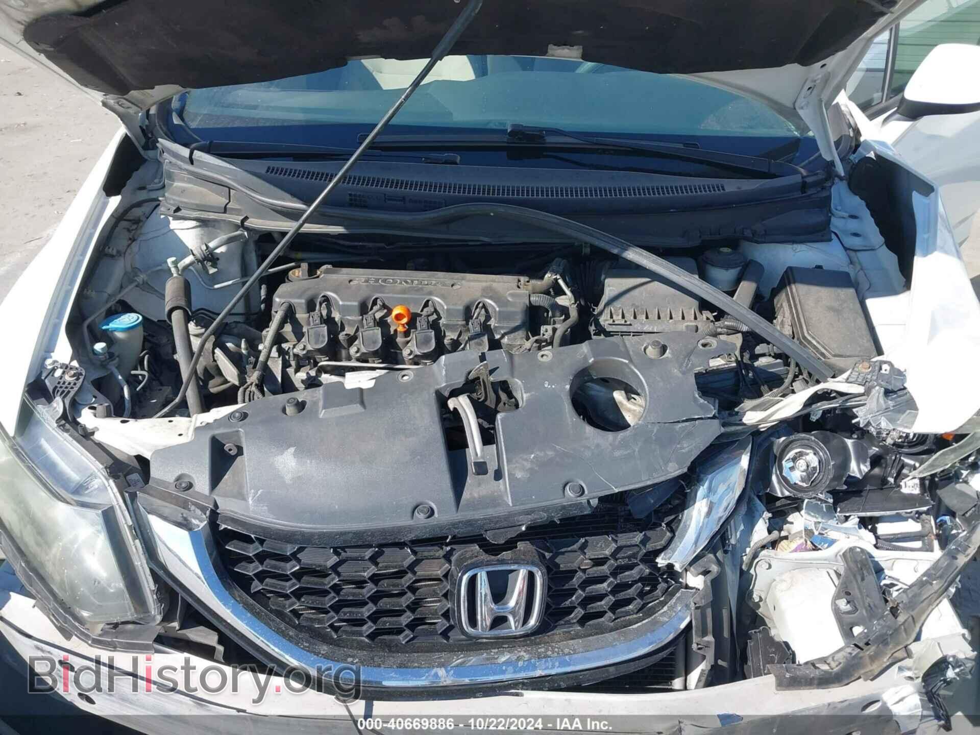 2013 HONDA CIVIC - VIN: 19XFB2F88DE249673 - Фото 10