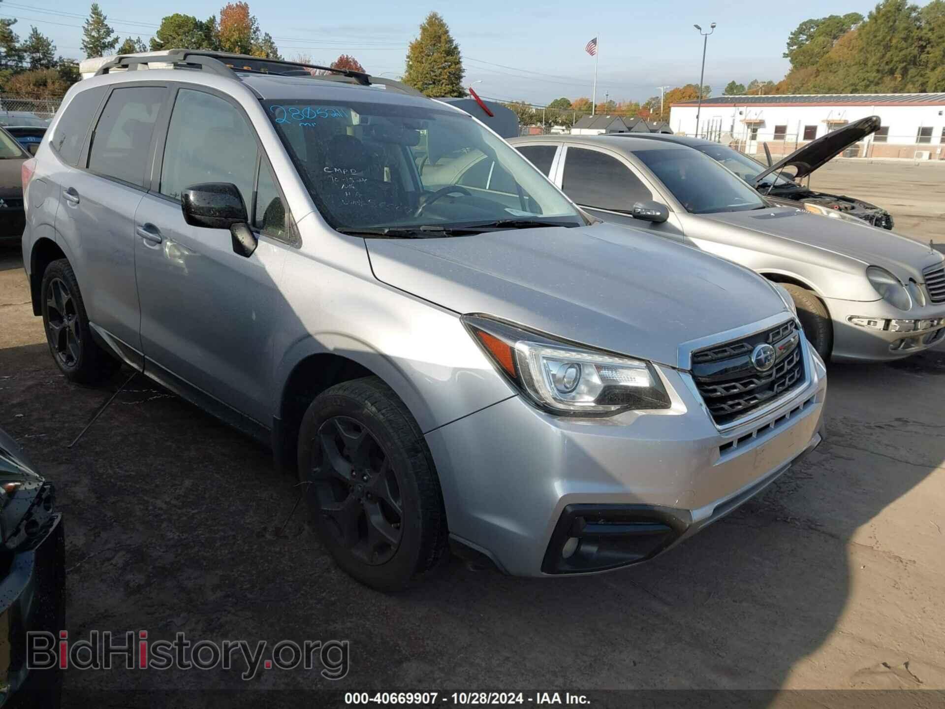 Photo JF2SJAGC8JH565077 - SUBARU FORESTER 2018