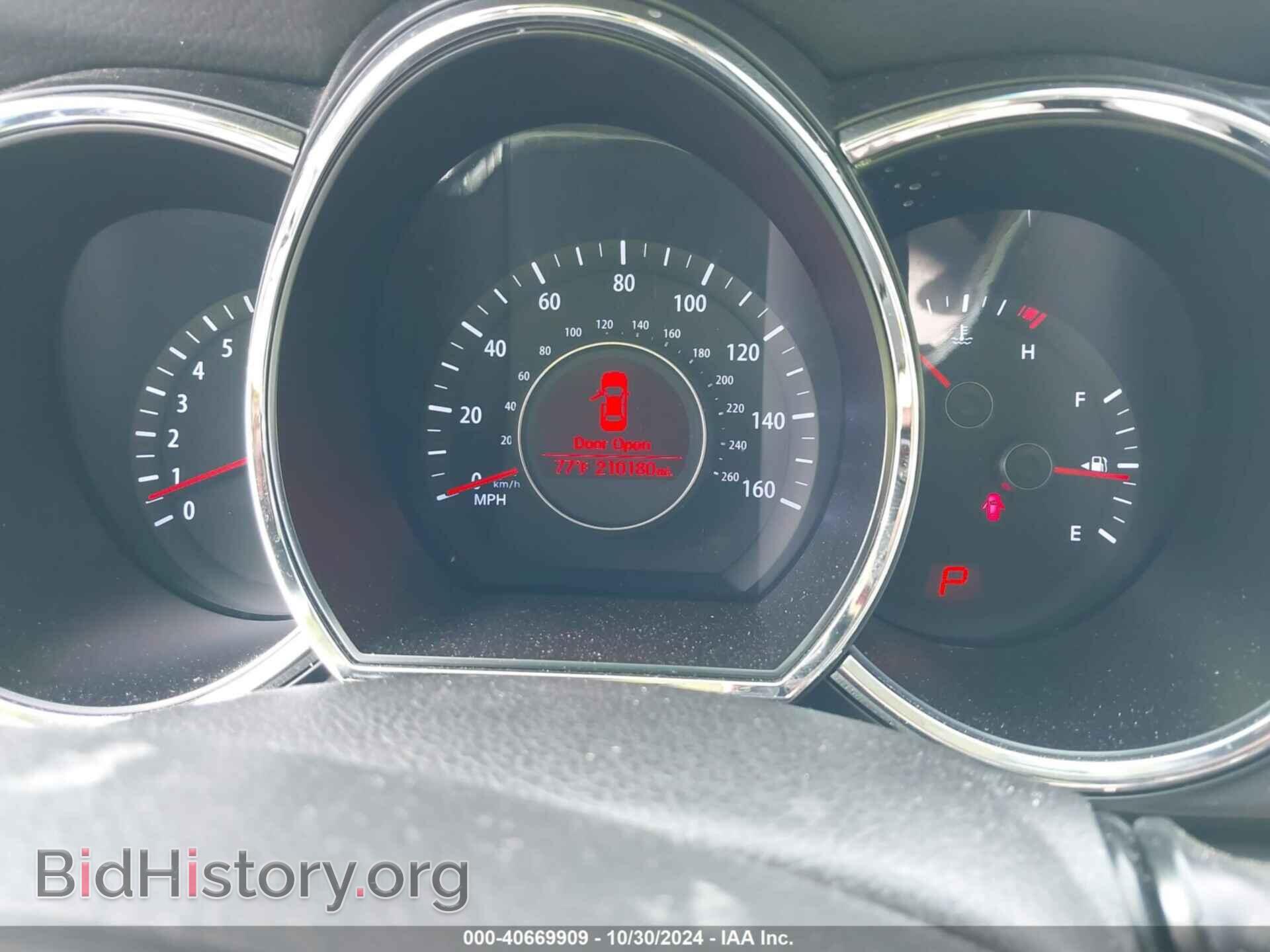 2013 KIA OPTIMA - VIN: 5XXGM4A74DG218453 - Фото 7