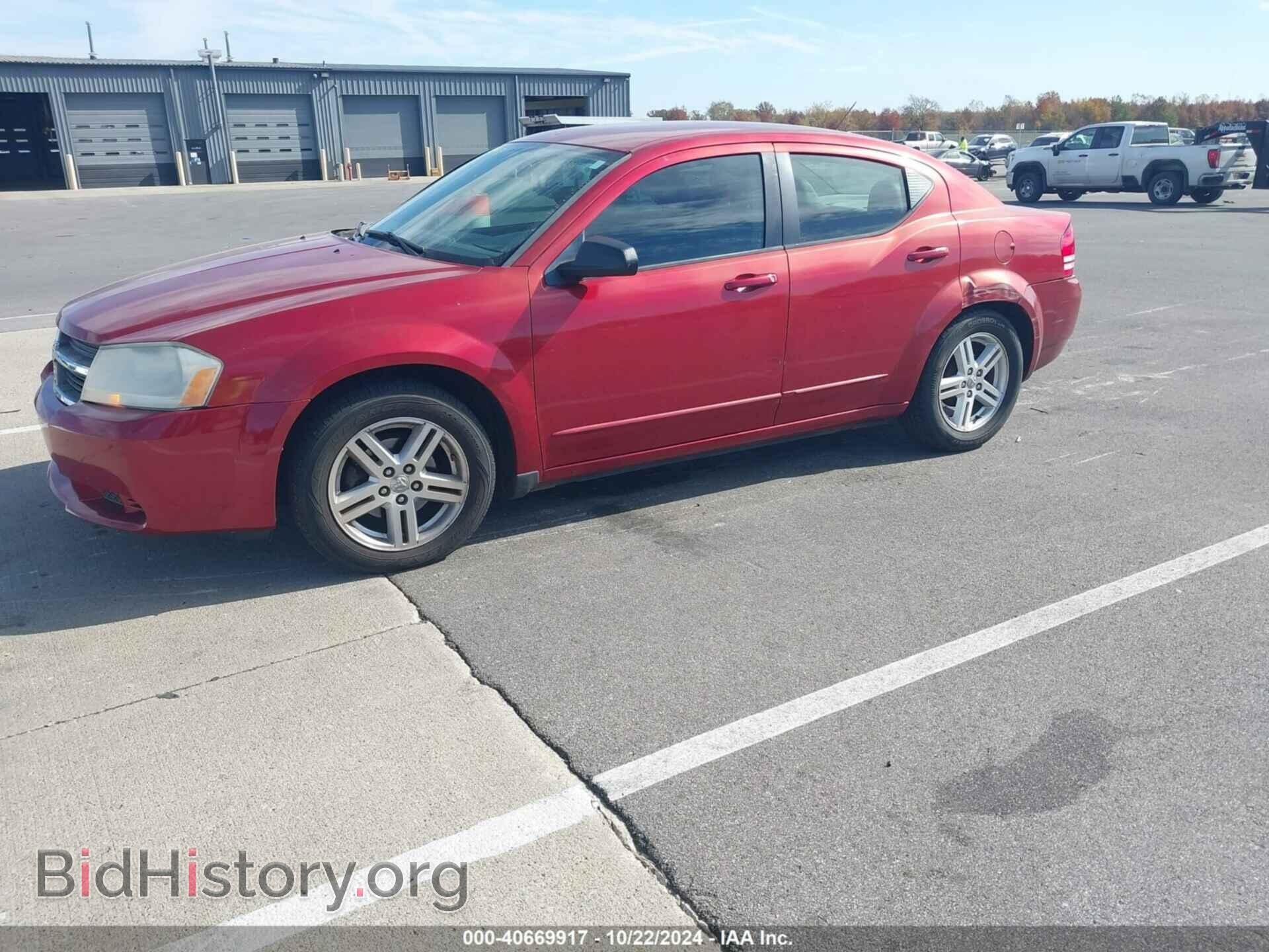 2008 DODGE AVENGER - VIN: 1B3LC56K08N235850 - Фото 2