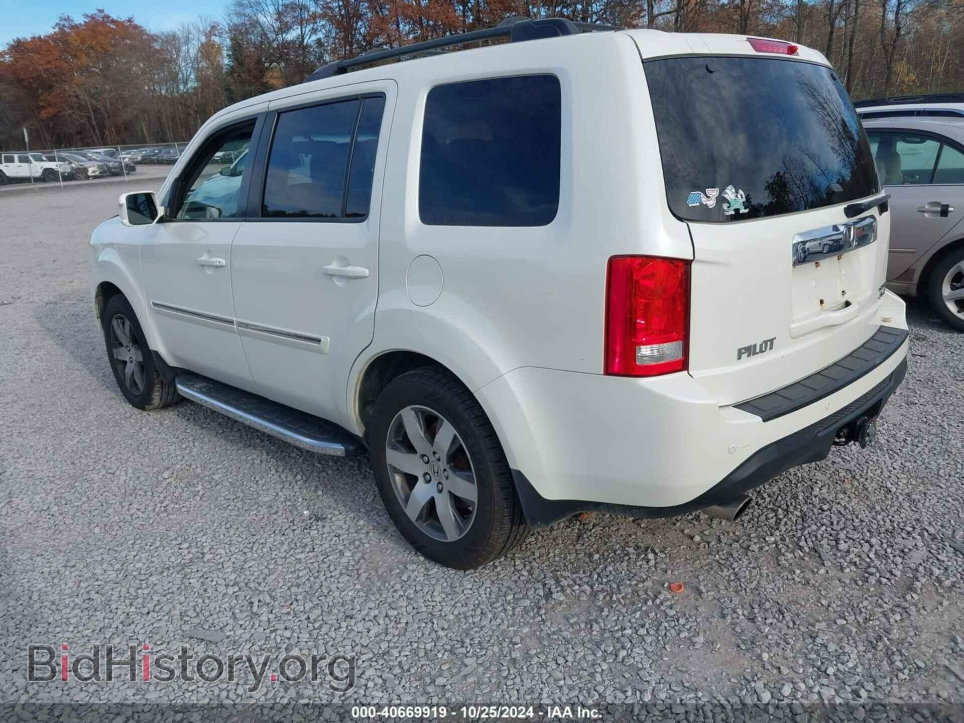 2015 HONDA PILOT - VIN: 5FNYF4H97FB038587 - Фото 3