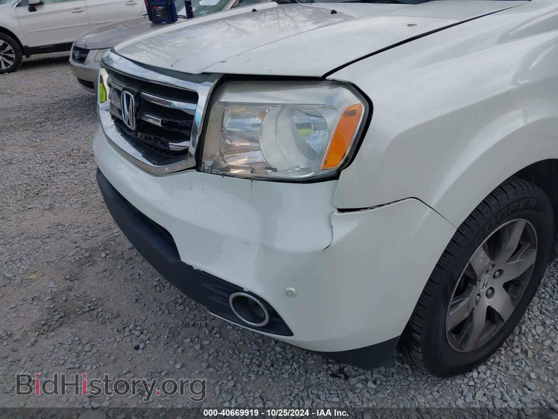 2015 HONDA PILOT - VIN: 5FNYF4H97FB038587 - Фото 6