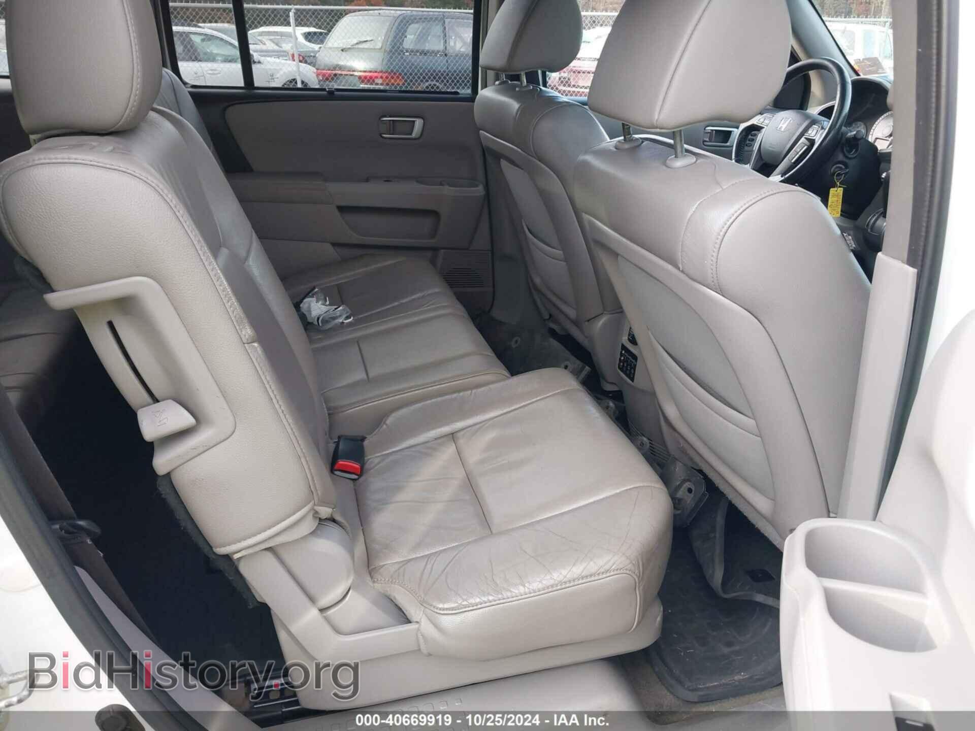 2015 HONDA PILOT - VIN: 5FNYF4H97FB038587 - Фото 8