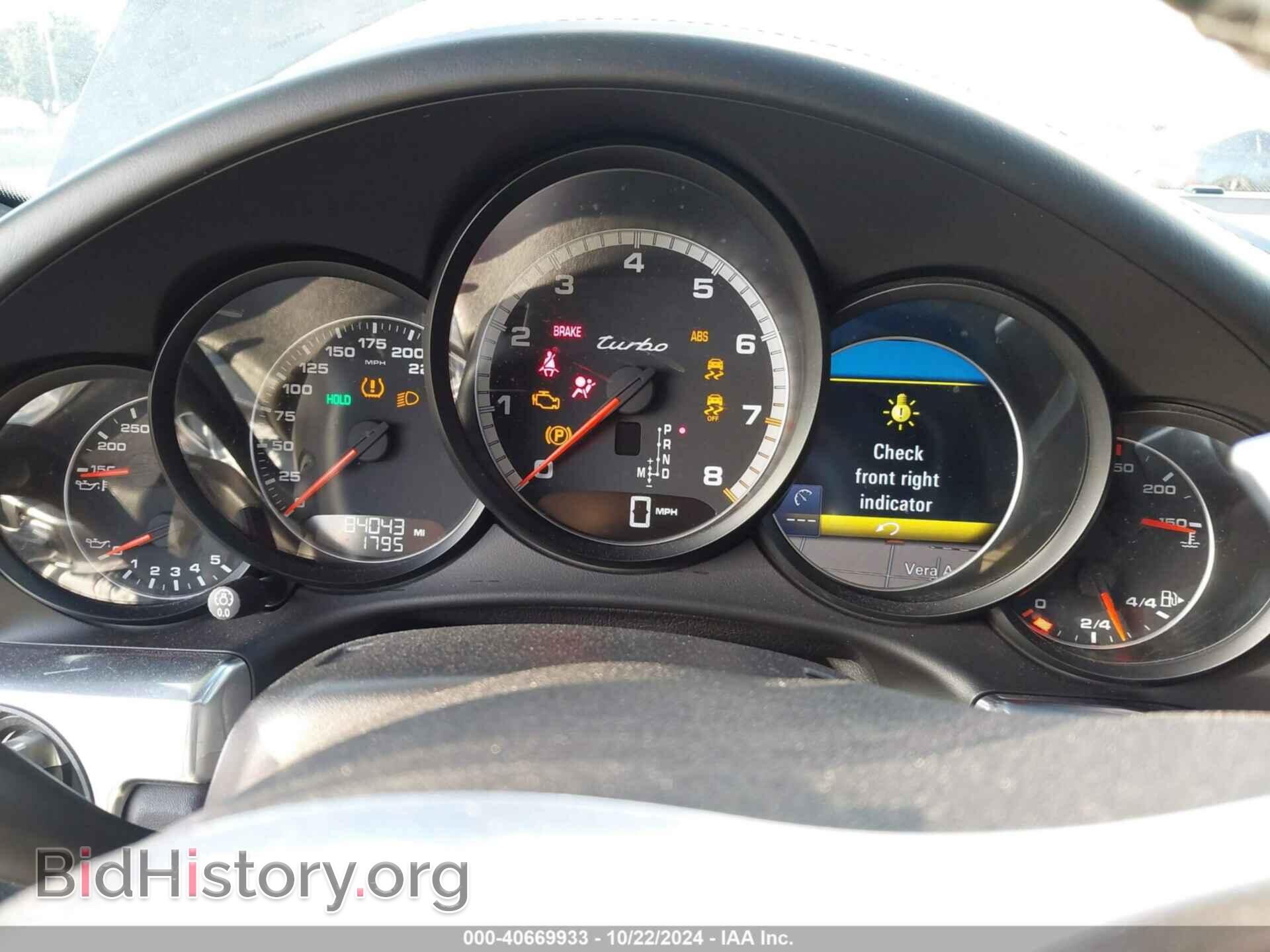 2014 PORSCHE 911 - VIN: WP0AD2A92ES166596 - Фото 7