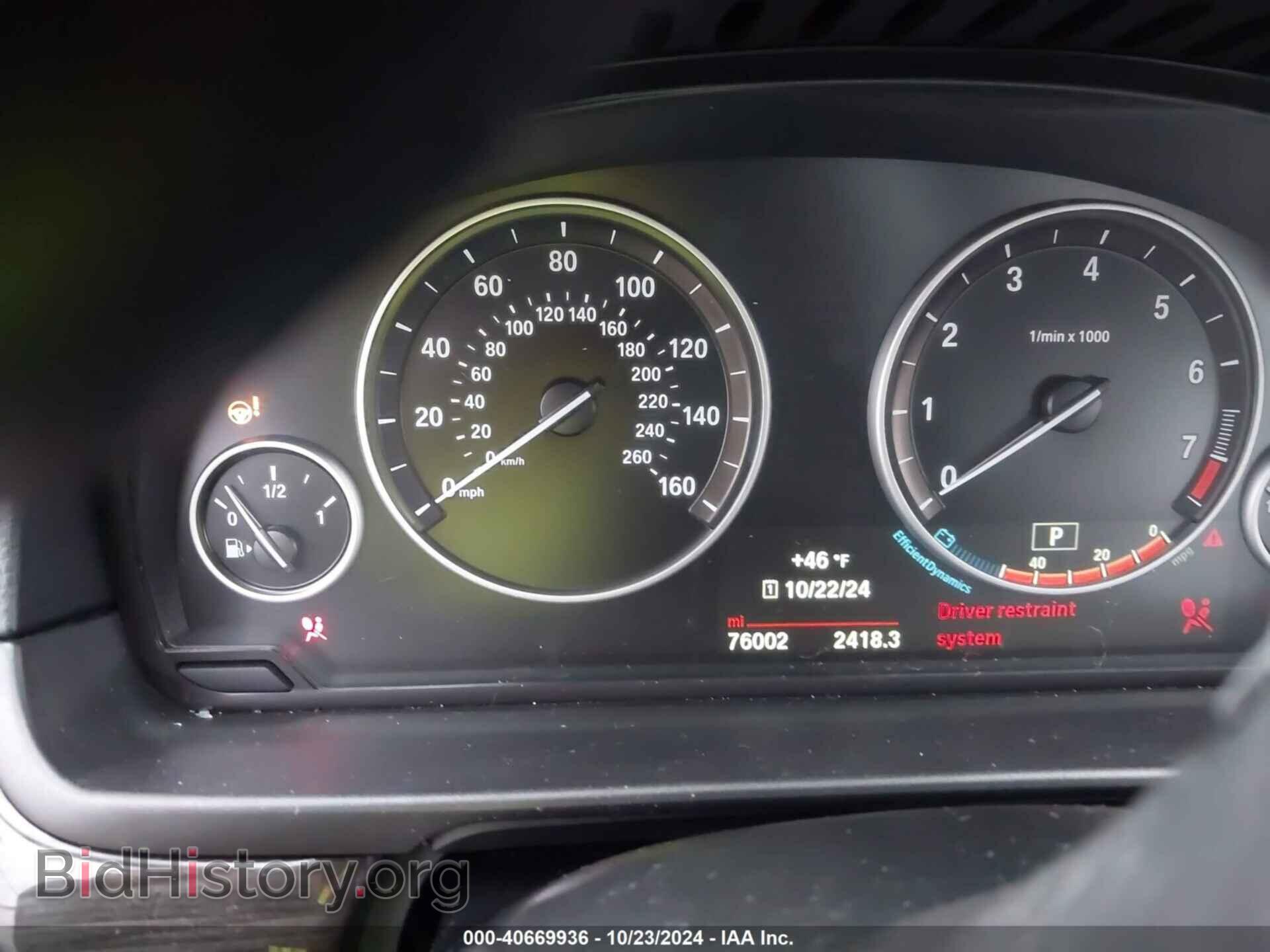 2015 BMW 528I - VIN: WBA5A7C56FG143065 - Фото 7