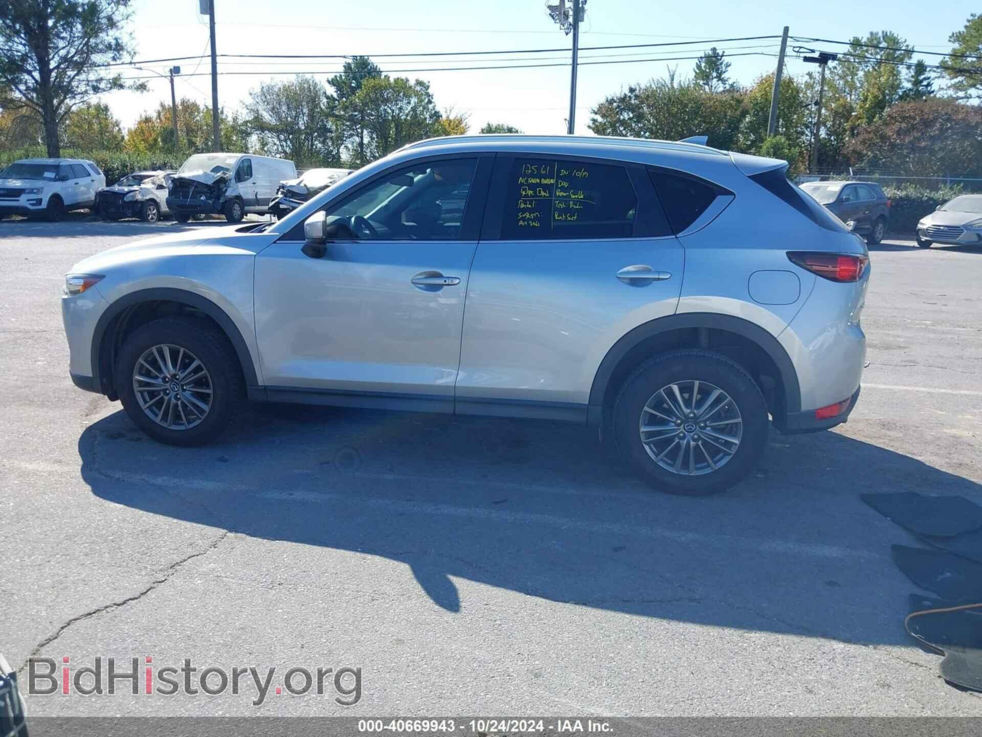 2017 MAZDA CX-5 - VIN: JM3KFACL3H0217807 - Фото 14