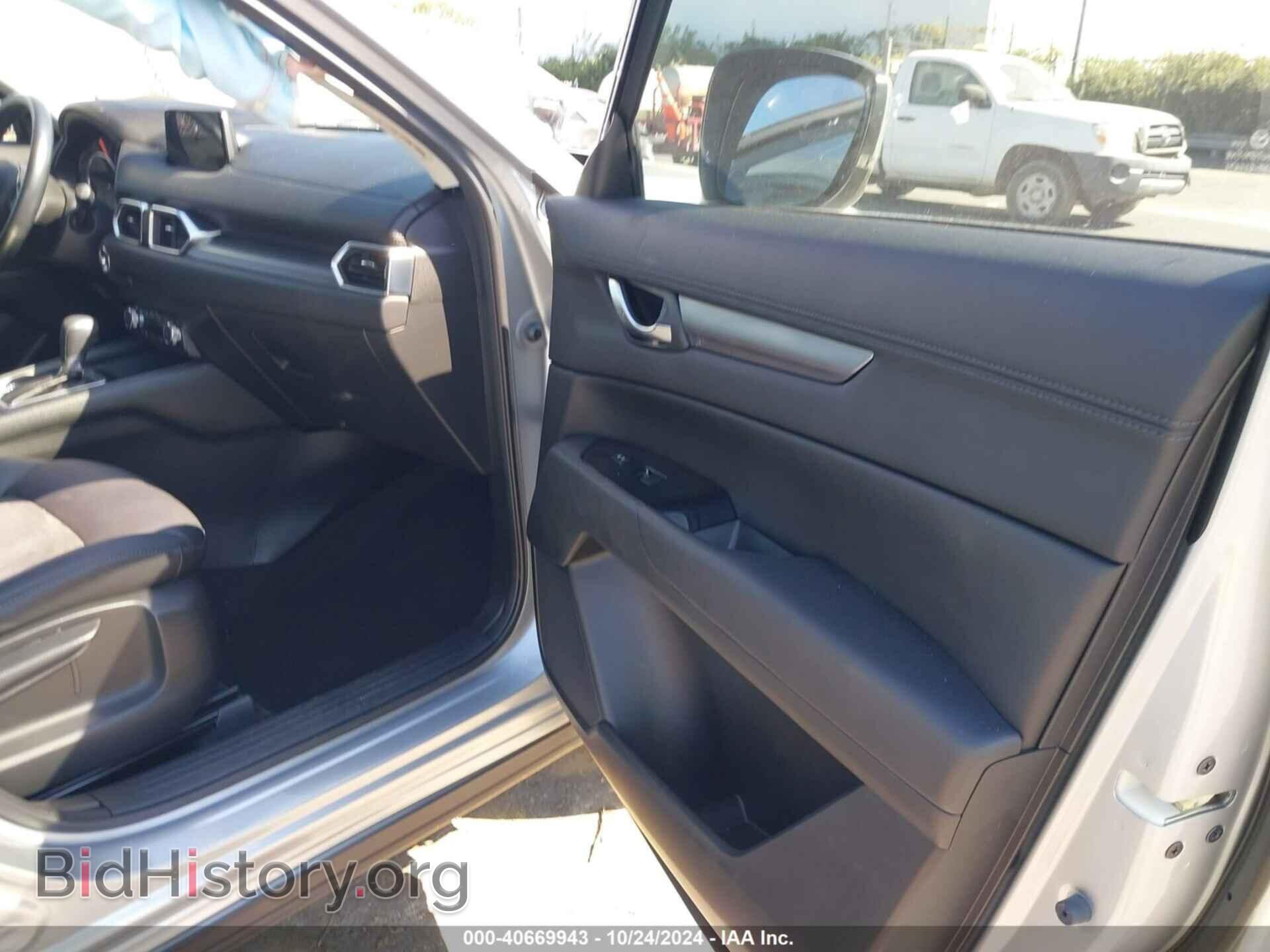 2017 MAZDA CX-5 - VIN: JM3KFACL3H0217807 - Фото 5