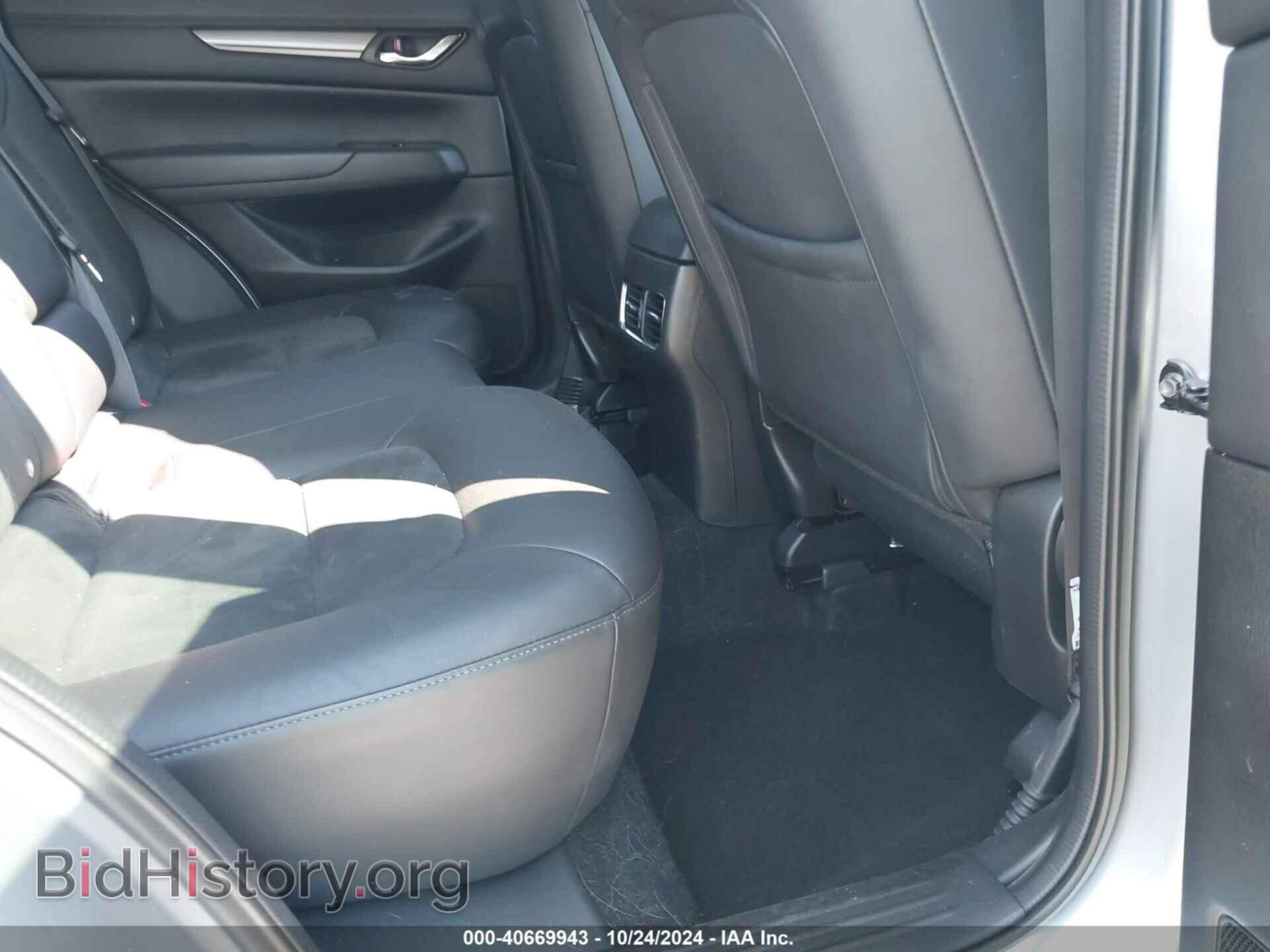 2017 MAZDA CX-5 - VIN: JM3KFACL3H0217807 - Фото 8