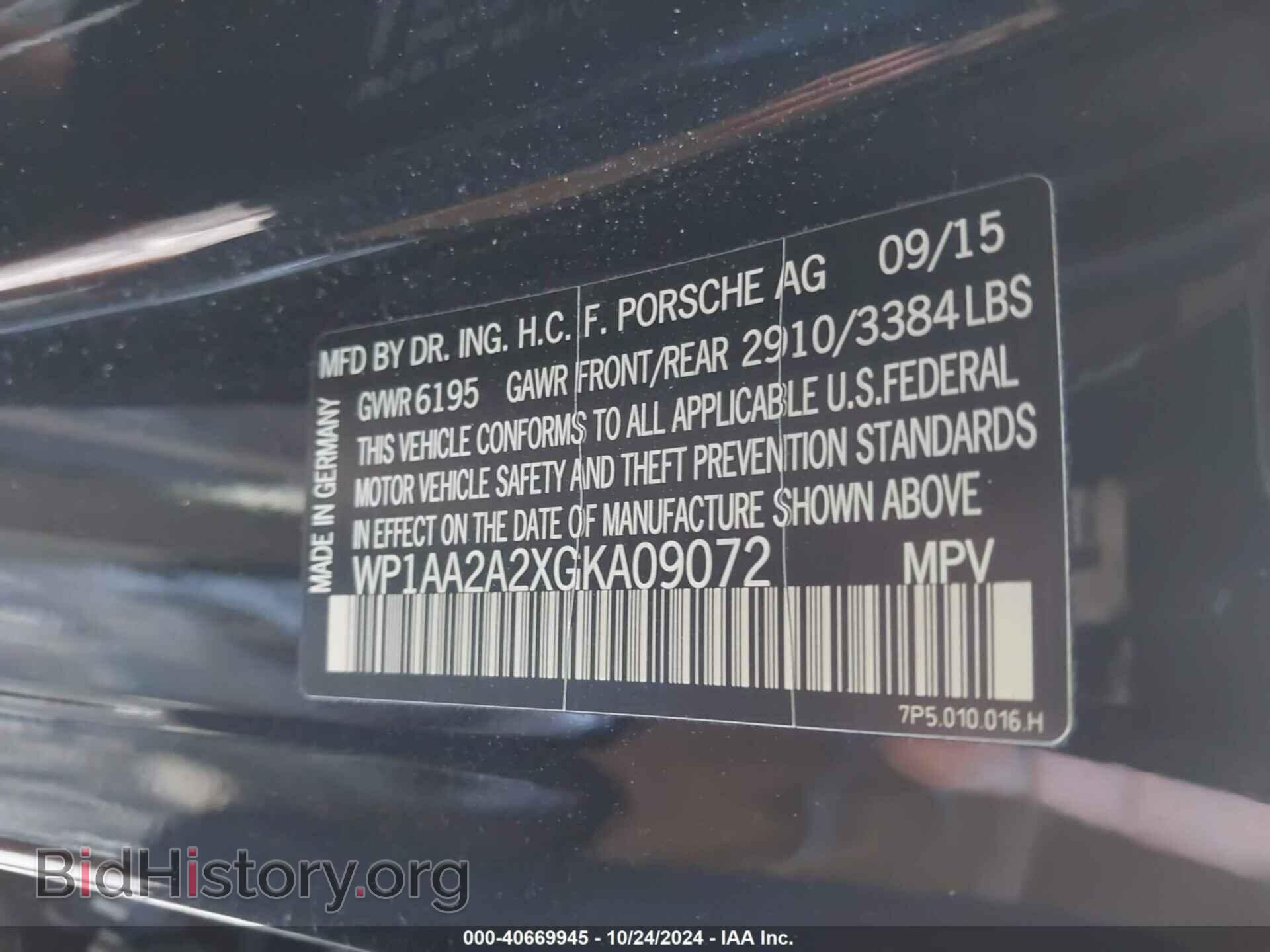 2016 PORSCHE CAYENNE - VIN: WP1AA2A2XGKA09072 - Photo 9