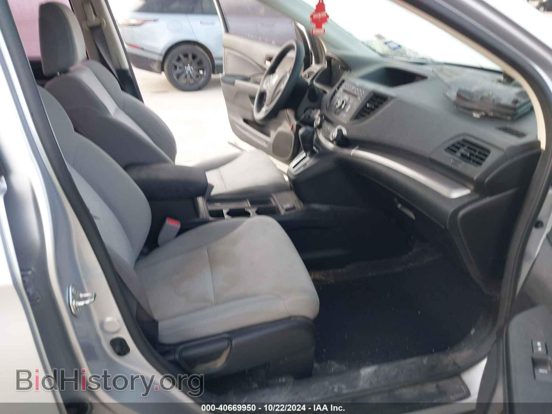 2015 HONDA CR-V - VIN: 2HKRM3H36FH530304 - Фото 5