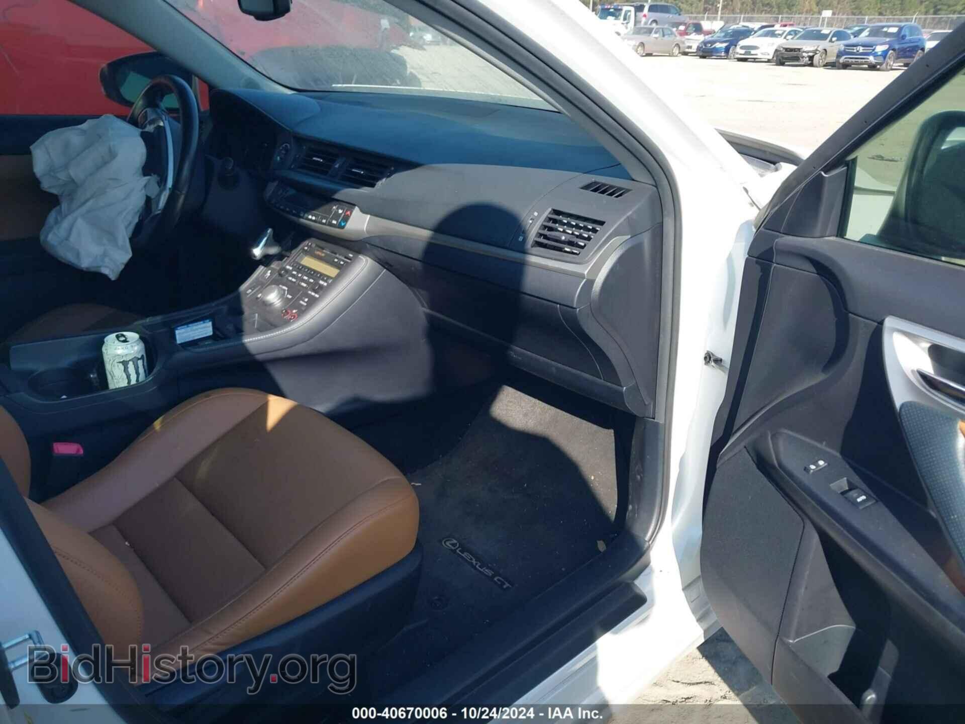 2011 LEXUS CT 200H - VIN: JTHKD5BH0B2046270 - Фото 5