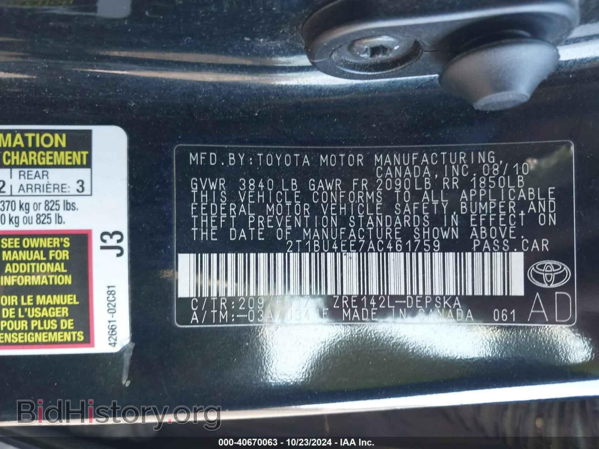 2010 TOYOTA COROLLA - VIN: 2T1BU4EE7AC461759 - Фото 9