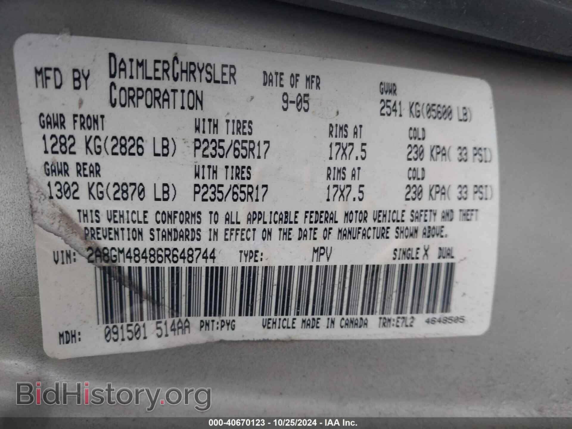 2006 CHRYSLER PACIFICA - VIN: 2A8GM48486R648744 - Photo 9