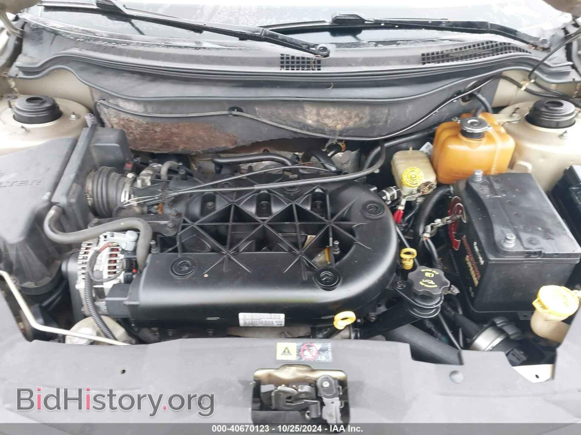 2006 CHRYSLER PACIFICA - VIN: 2A8GM48486R648744 - Photo 10