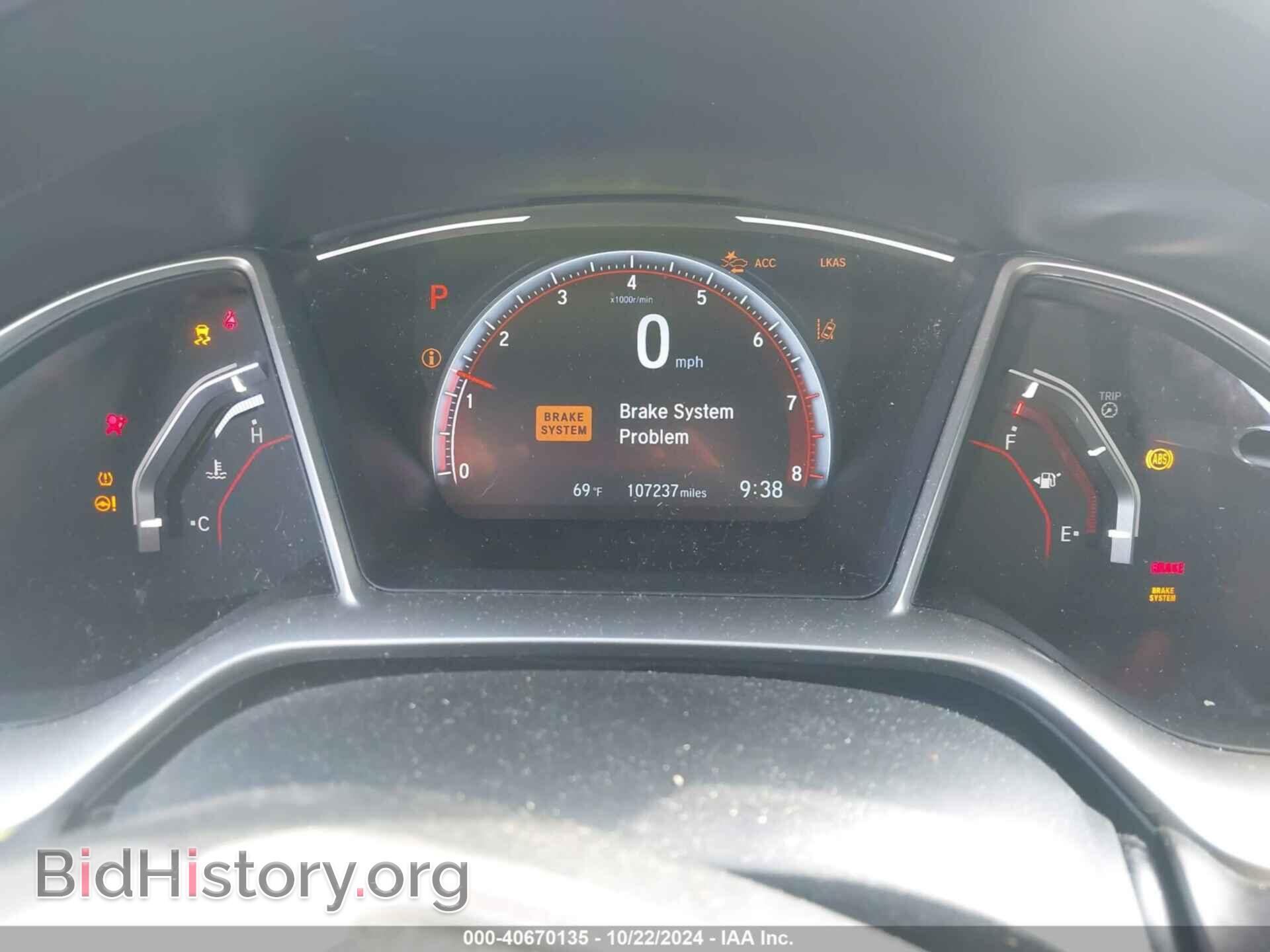 2020 HONDA CIVIC - VIN: 19XFC2F82LE017338 - Фото 7