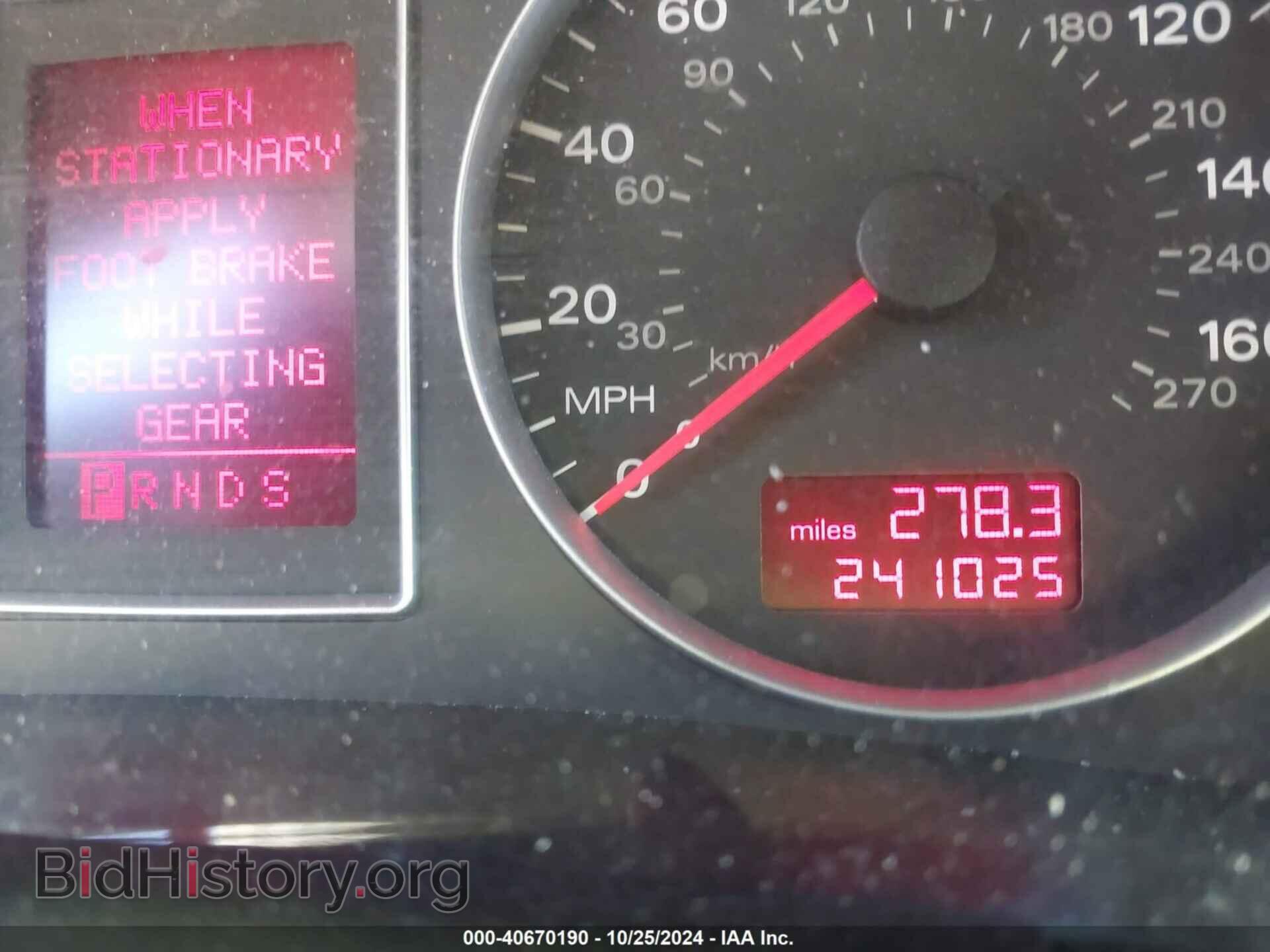 2006 AUDI A4 - VIN: WAUDF78E96A064367 - Photo 7