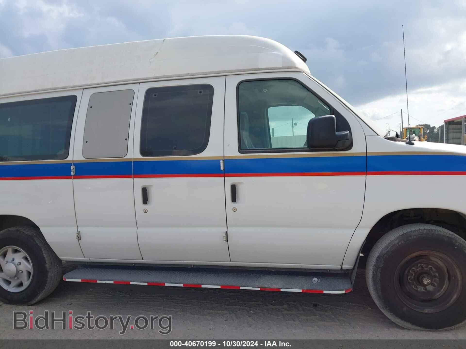 2014 FORD E-250 - VIN: 1FTNE2EW5EDB18870 - Photo 13