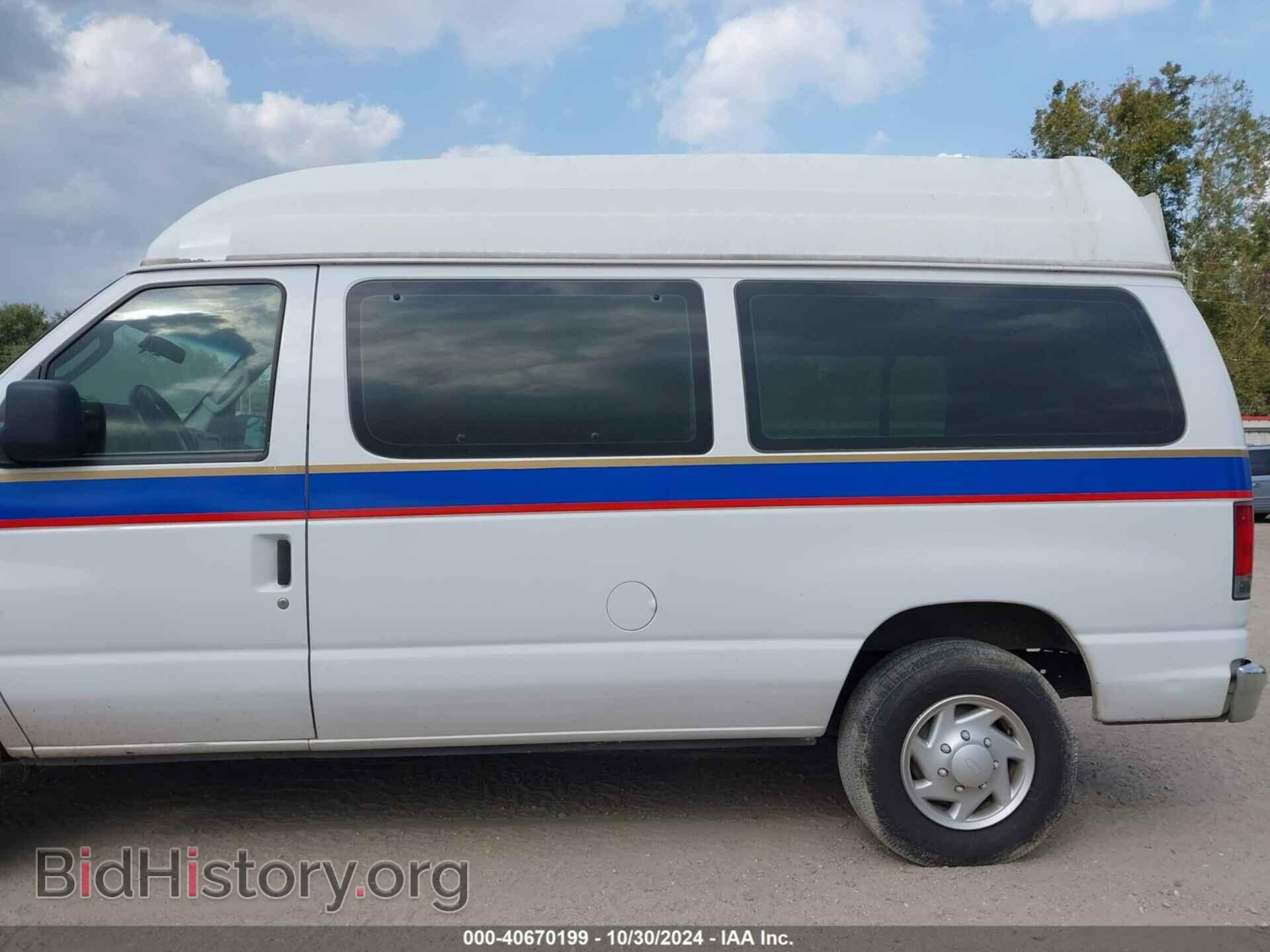 2014 FORD E-250 - VIN: 1FTNE2EW5EDB18870 - Photo 14