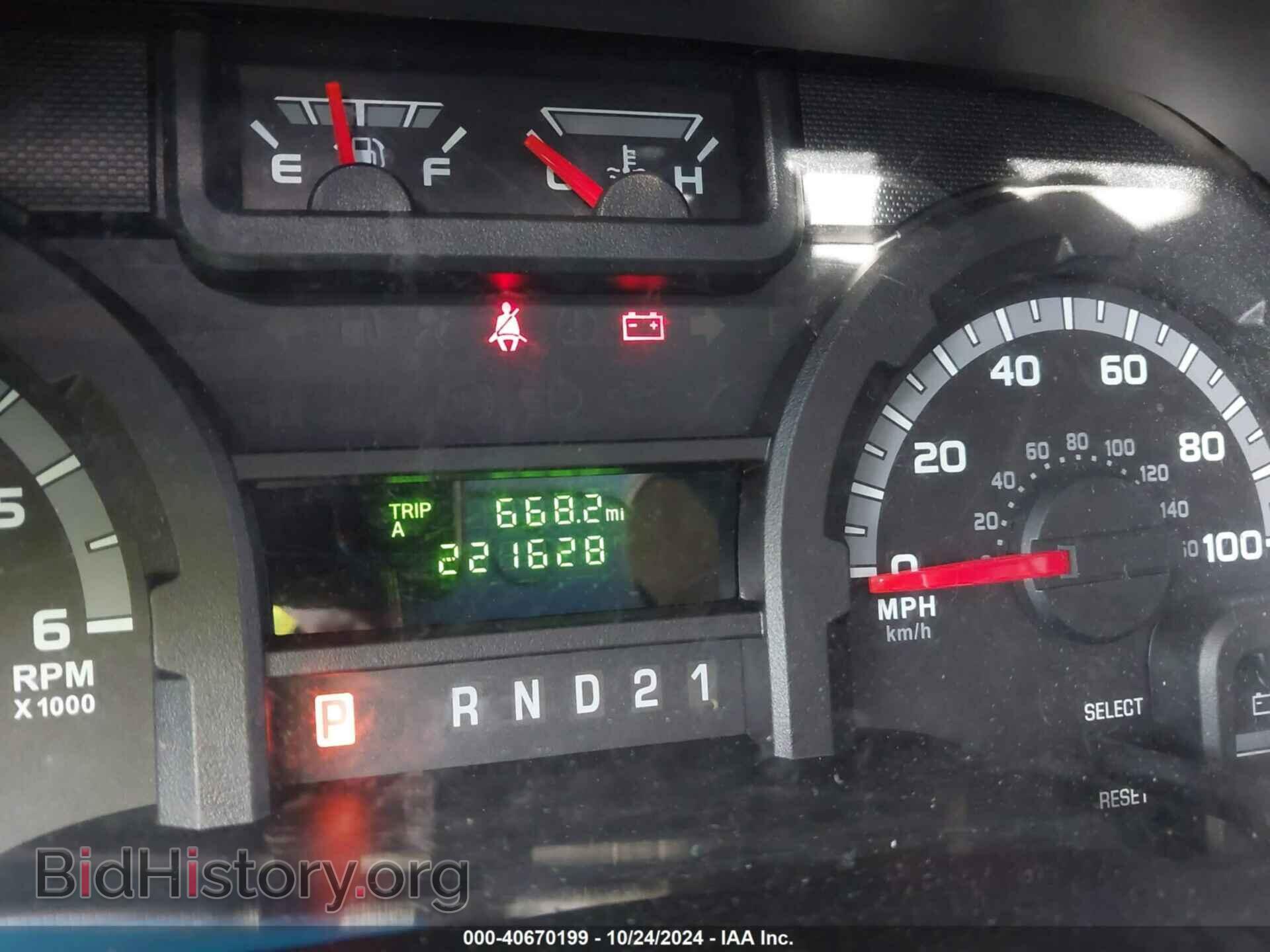 2014 FORD E-250 - VIN: 1FTNE2EW5EDB18870 - Photo 7