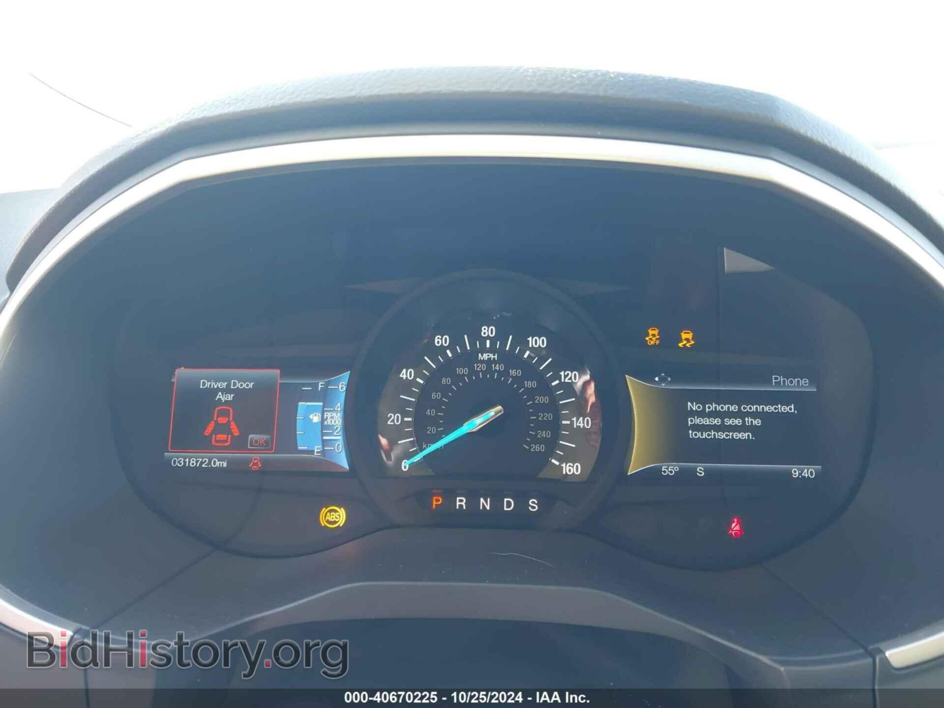 2017 FORD EDGE - VIN: 2FMPK3J9XHBC47796 - Фото 7