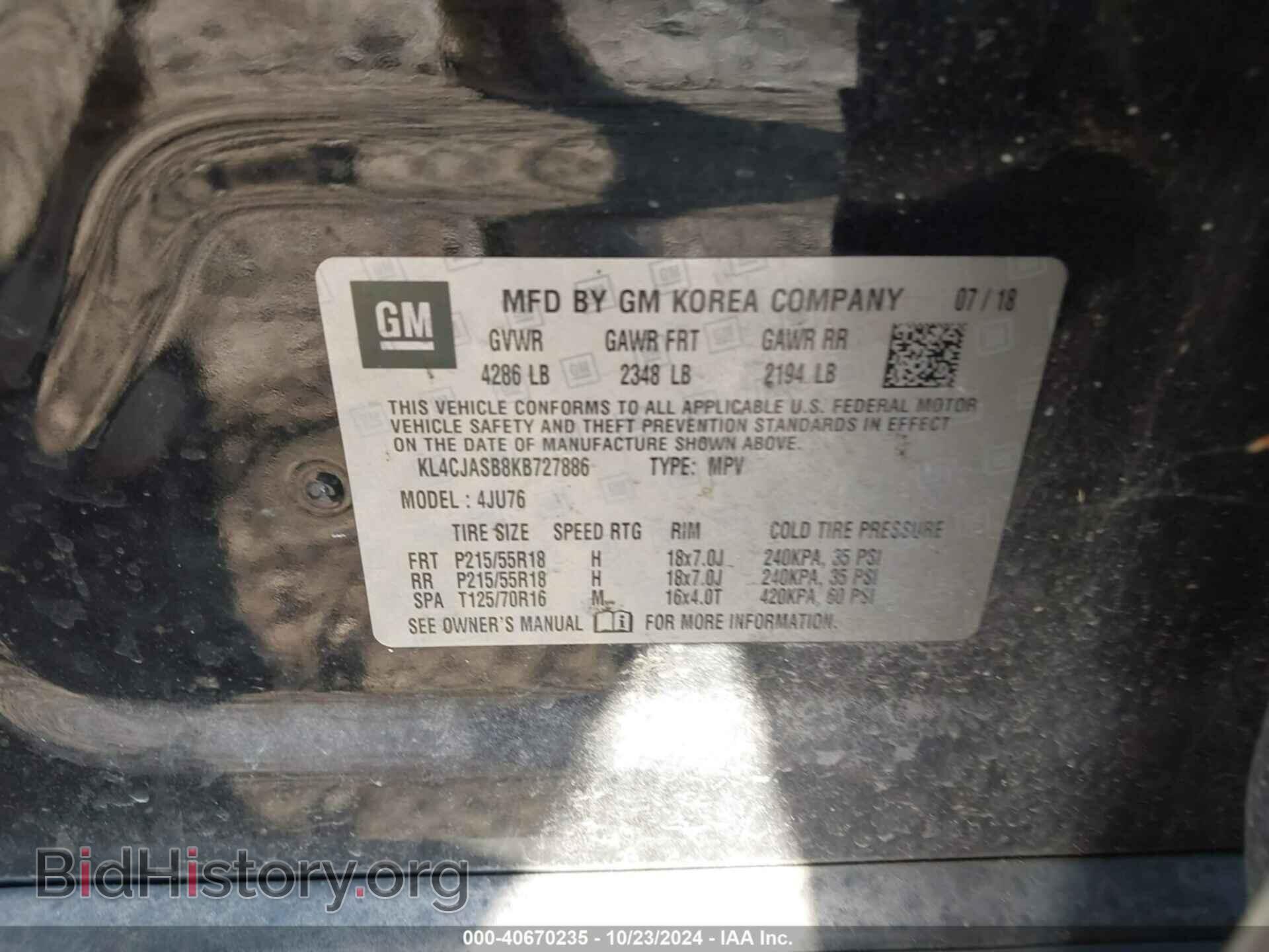 2019 BUICK ENCORE - VIN: KL4CJASB8KB727886 - Фото 9