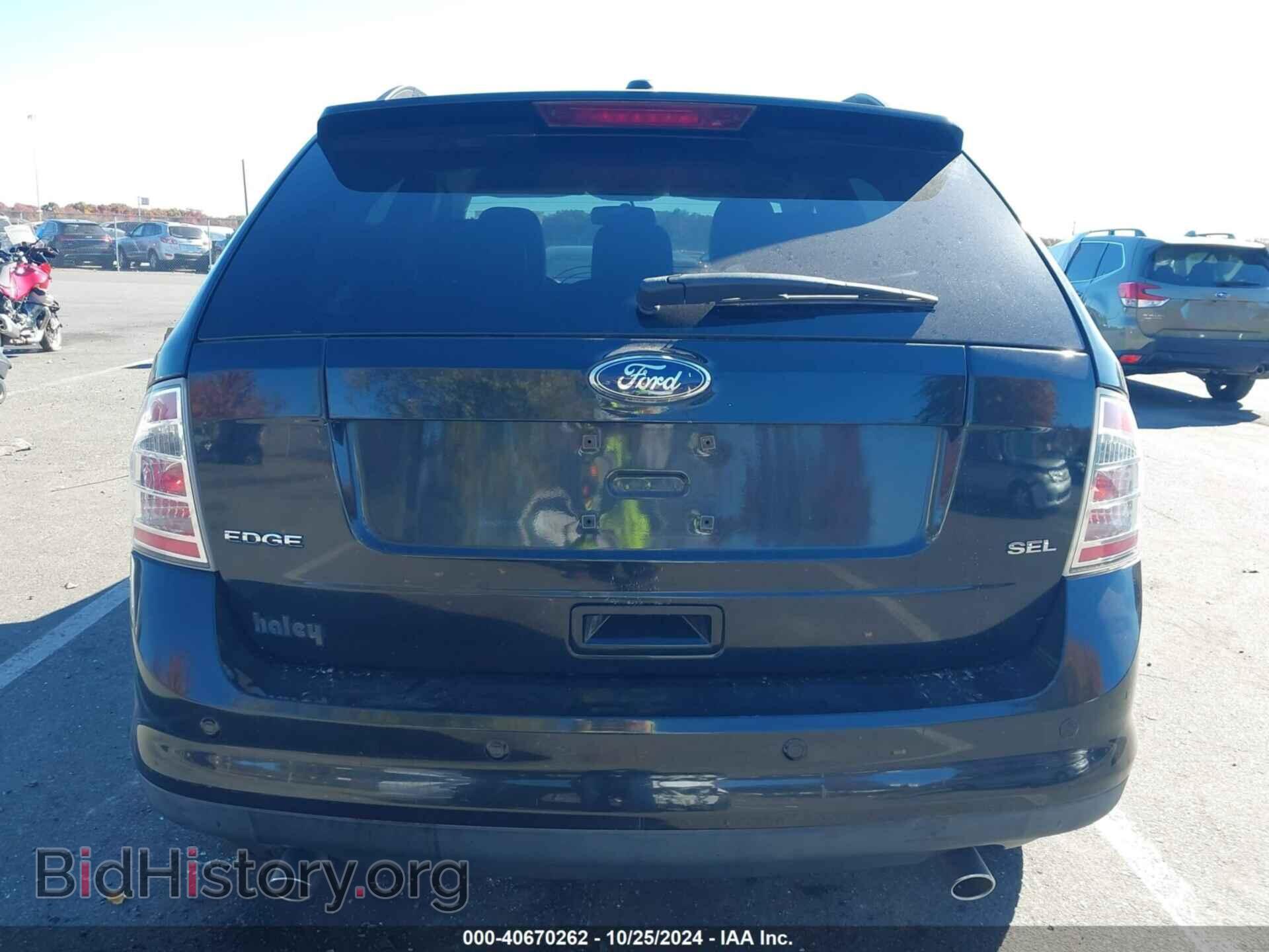 2010 FORD EDGE - VIN: 2FMDK3JC5ABB34102 - Photo 16