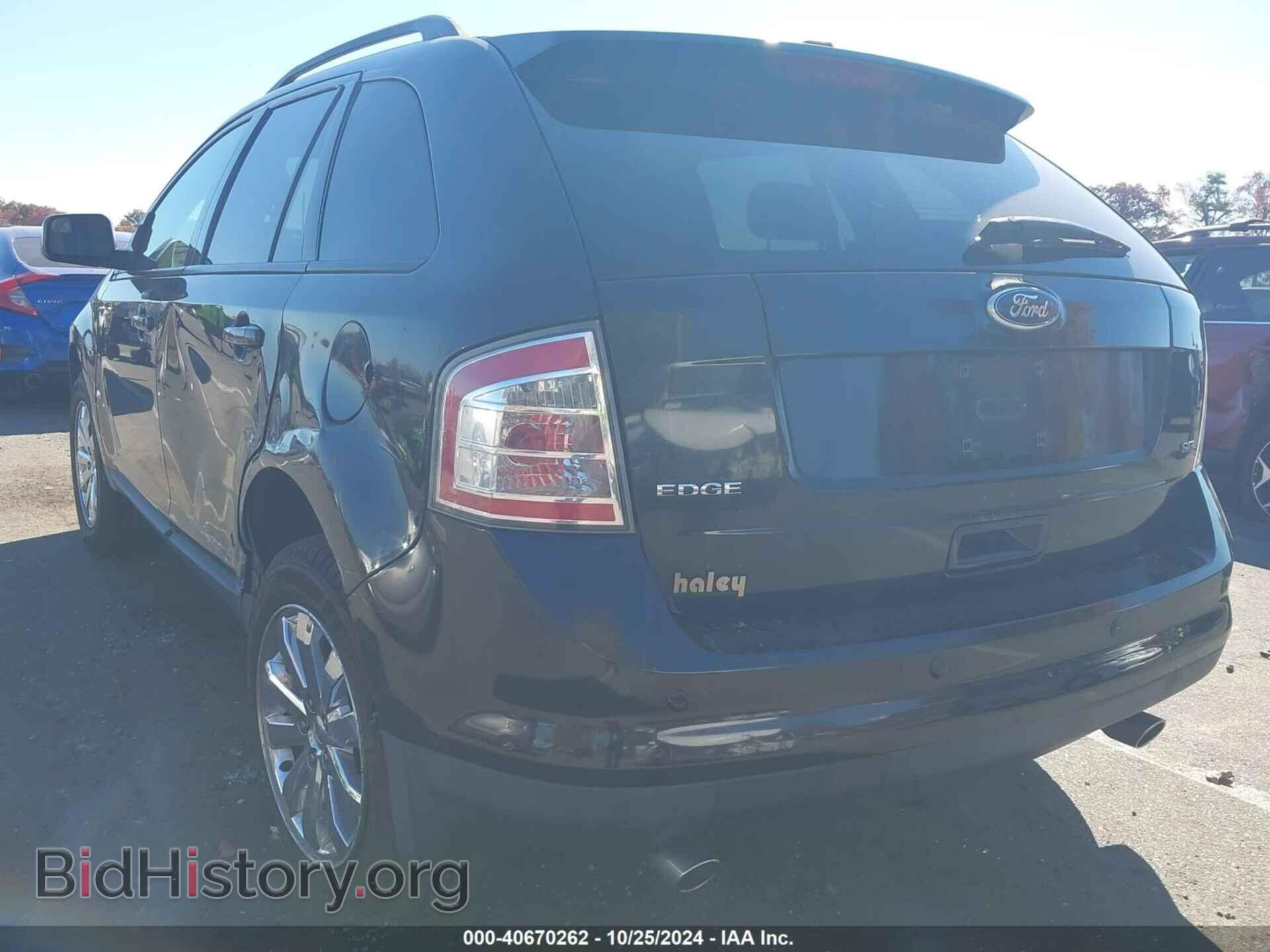 2010 FORD EDGE - VIN: 2FMDK3JC5ABB34102 - Photo 3