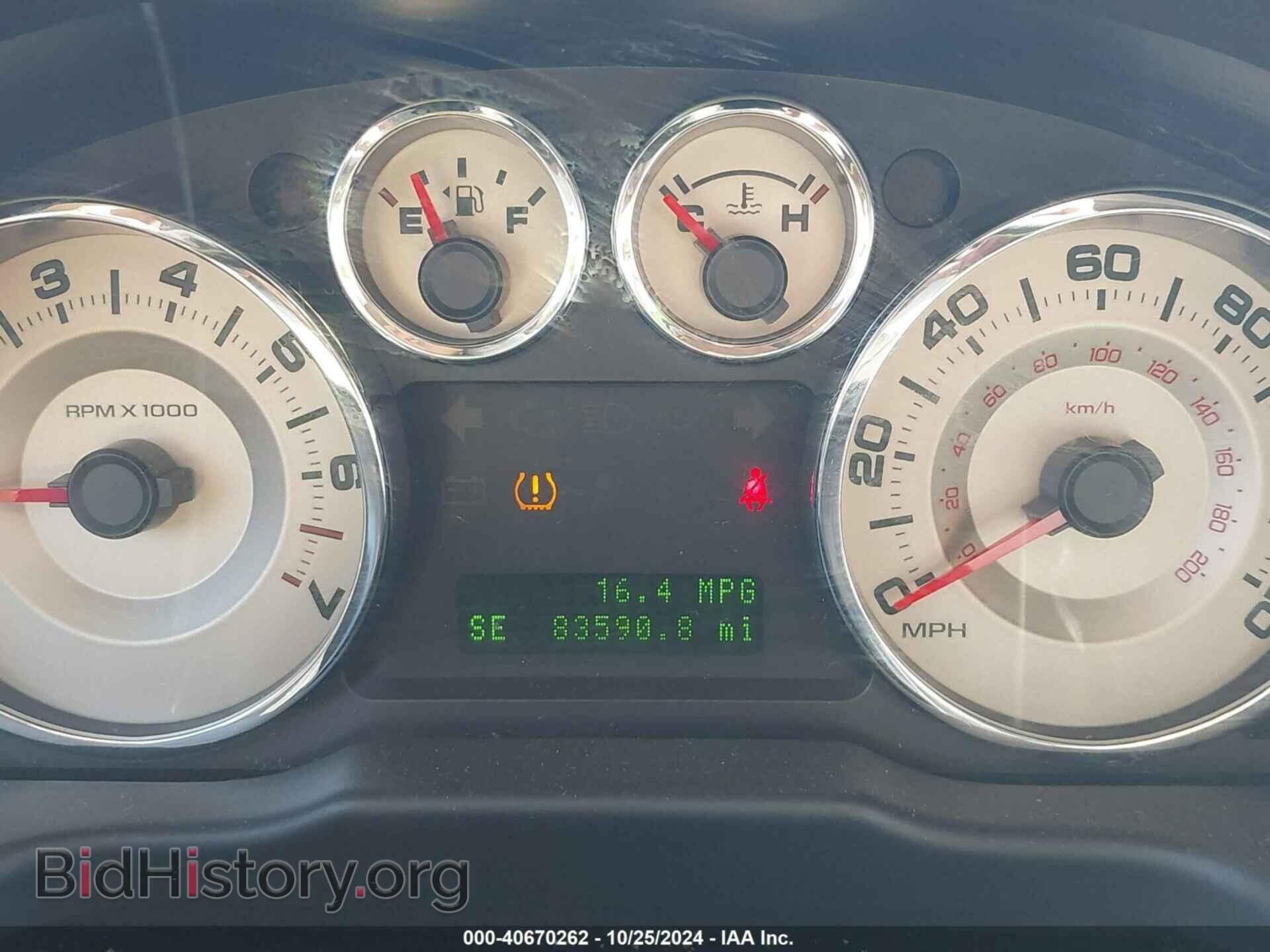 2010 FORD EDGE - VIN: 2FMDK3JC5ABB34102 - Photo 7