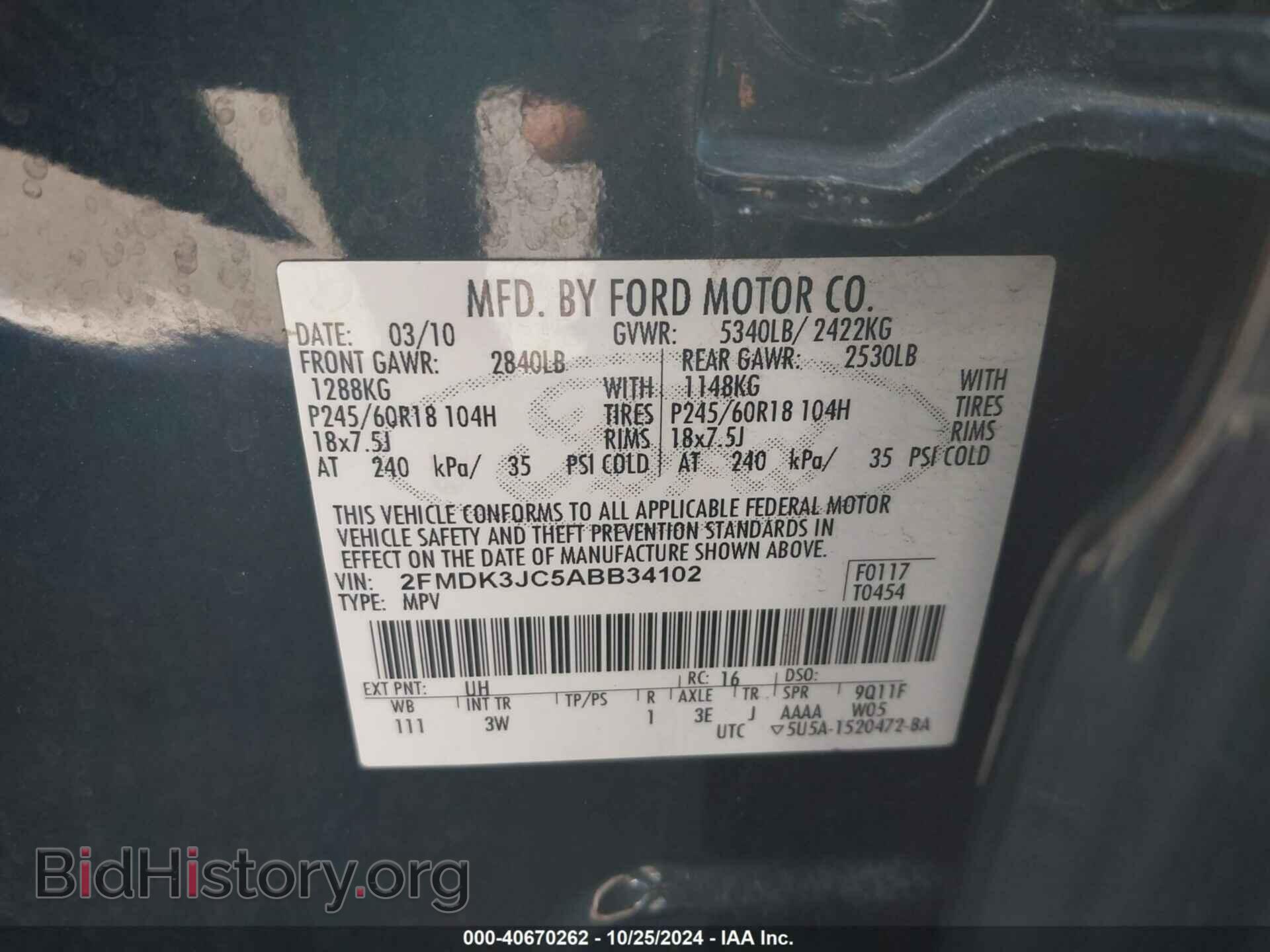 2010 FORD EDGE - VIN: 2FMDK3JC5ABB34102 - Photo 9