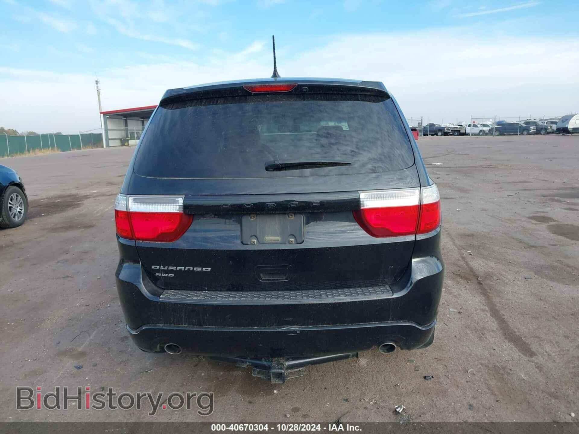 2013 DODGE DURANGO - VIN: 1C4RDJAG3DC575369 - Photo 16