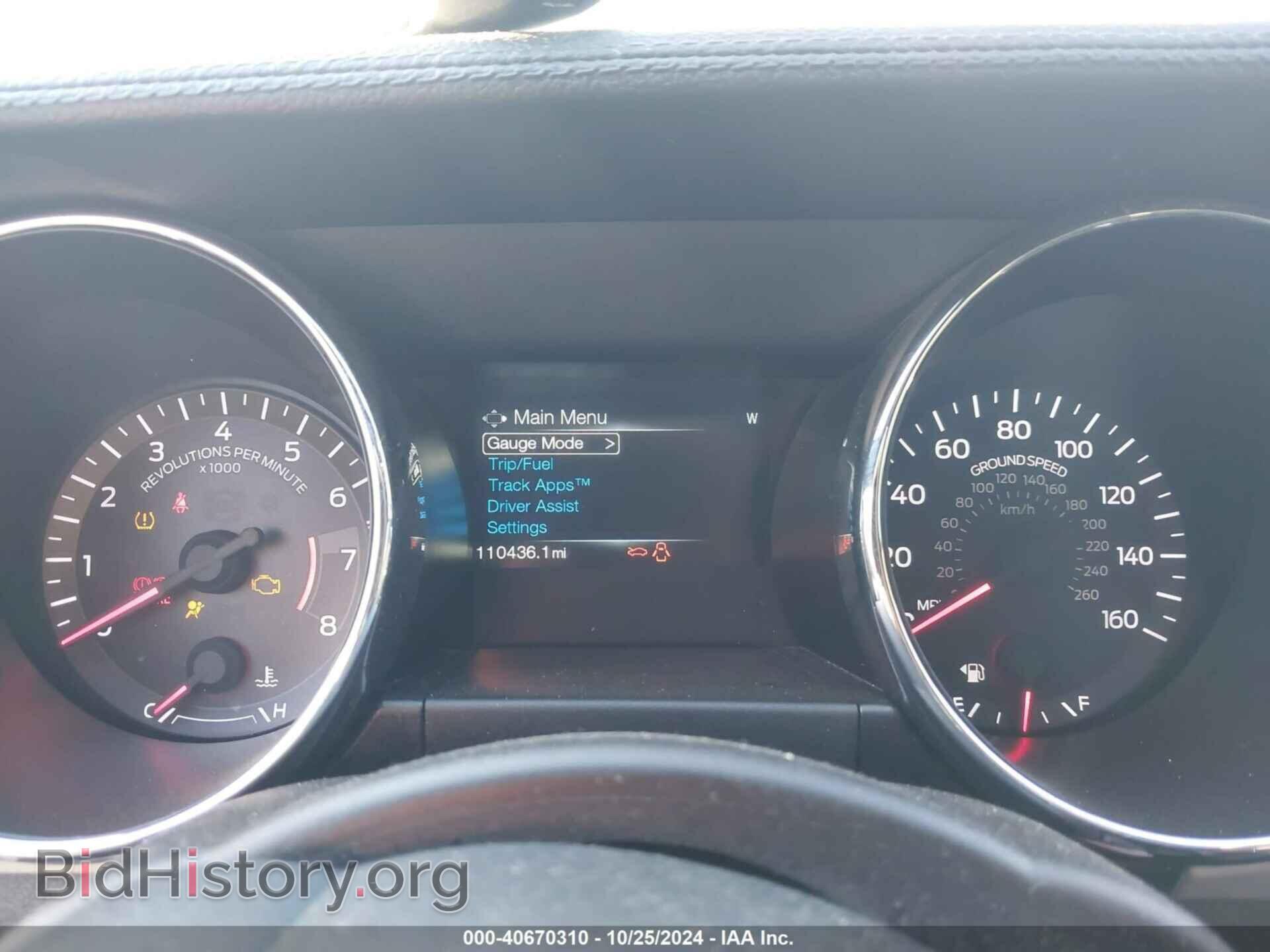 2015 FORD MUSTANG - VIN: 1FA6P8CF1F5311054 - Фото 7