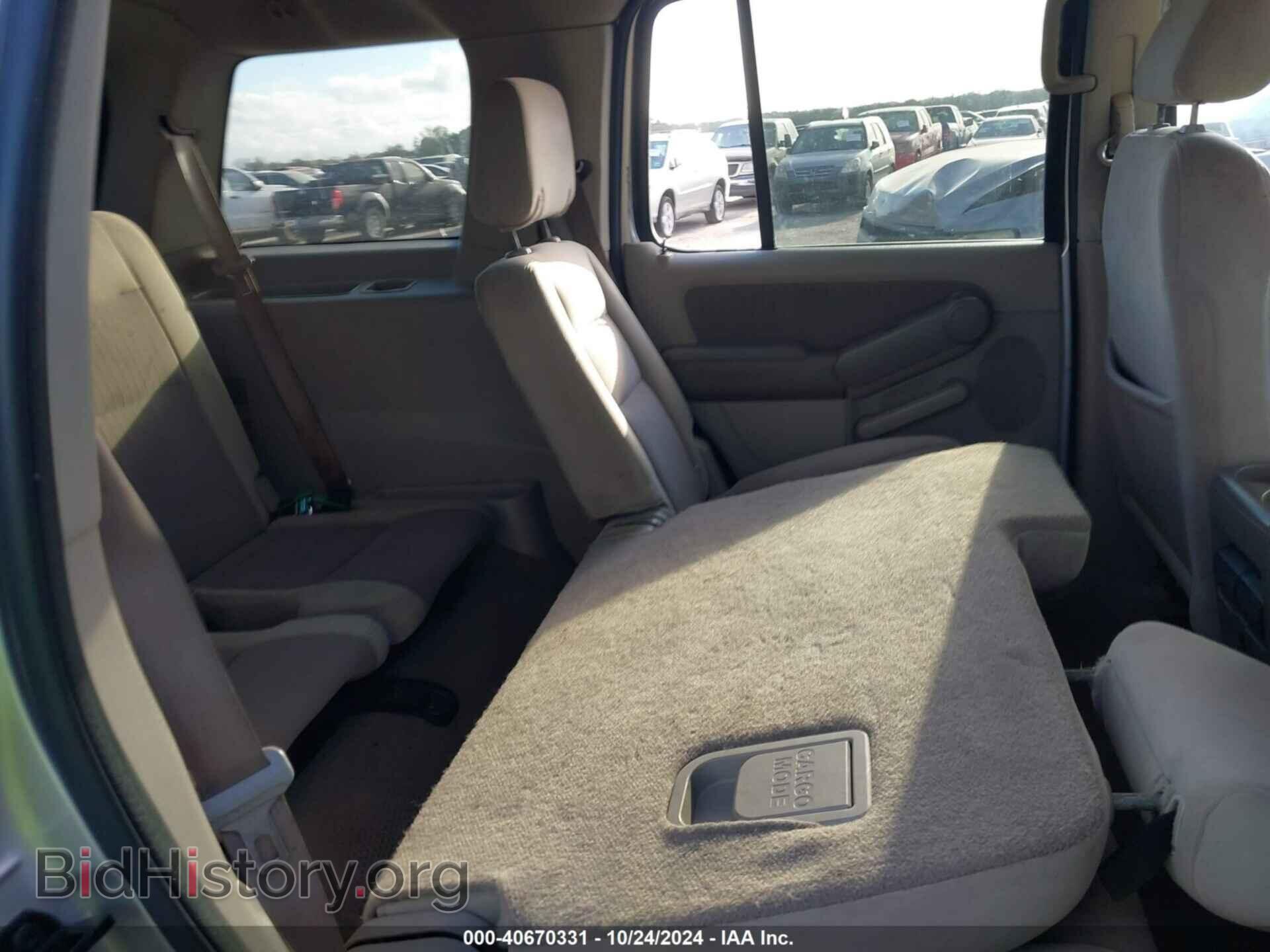 2007 FORD EXPLORER - VIN: 1FMEU63E37UB40515 - Фото 8