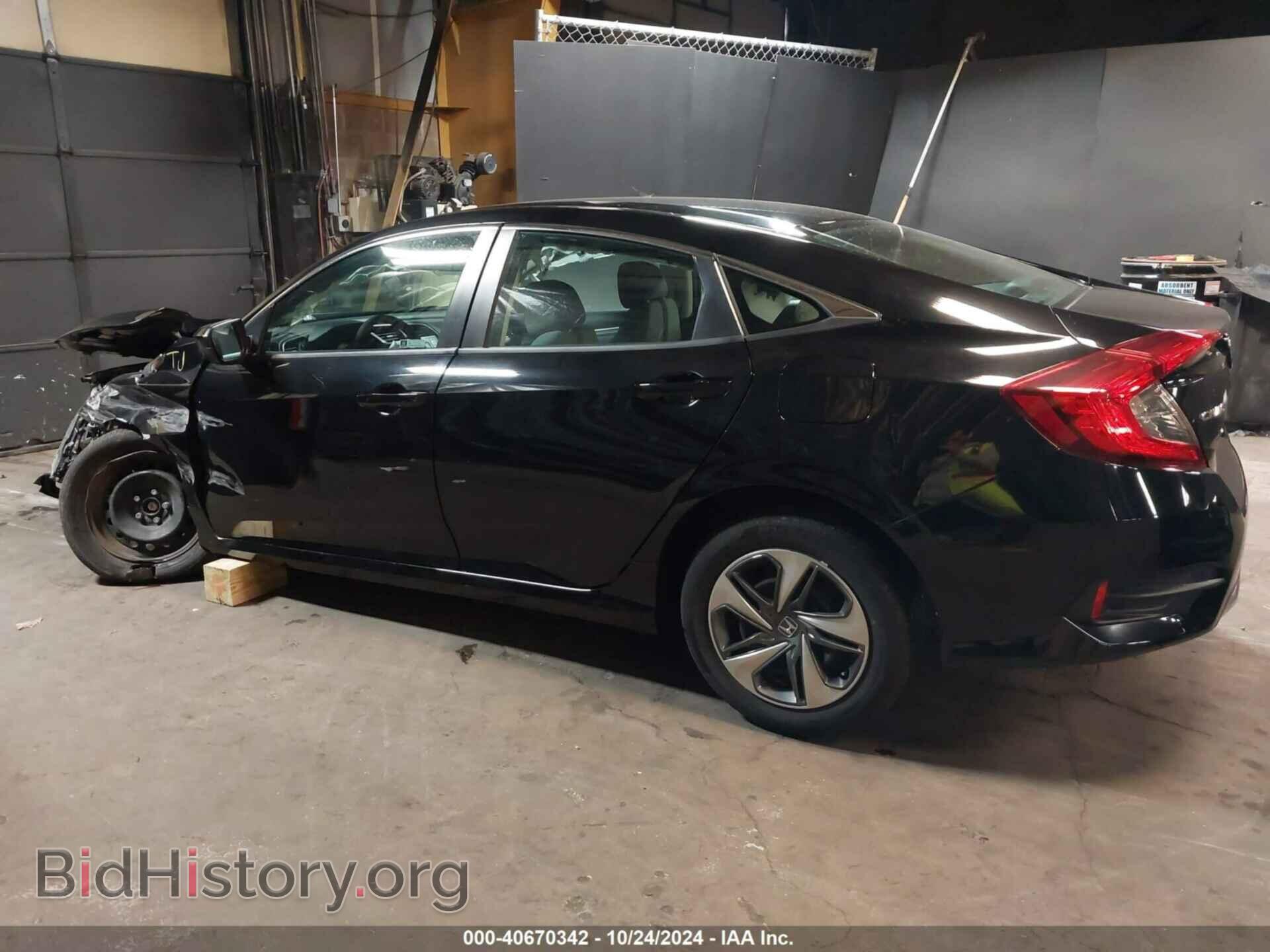 2019 HONDA CIVIC - VIN: 2HGFC2F69KH569731 - Фото 3