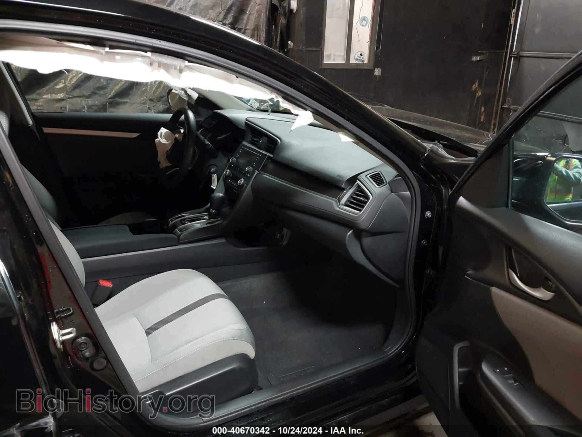 2019 HONDA CIVIC - VIN: 2HGFC2F69KH569731 - Фото 5