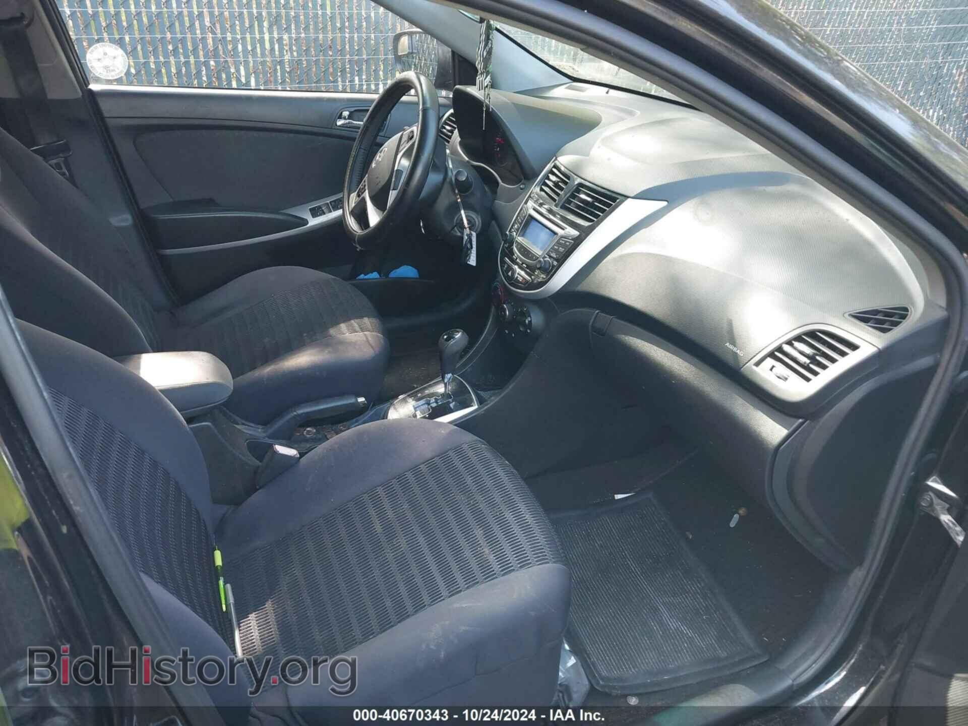 2013 HYUNDAI ACCENT - VIN: KMHCU5AEXDU089028 - Фото 5