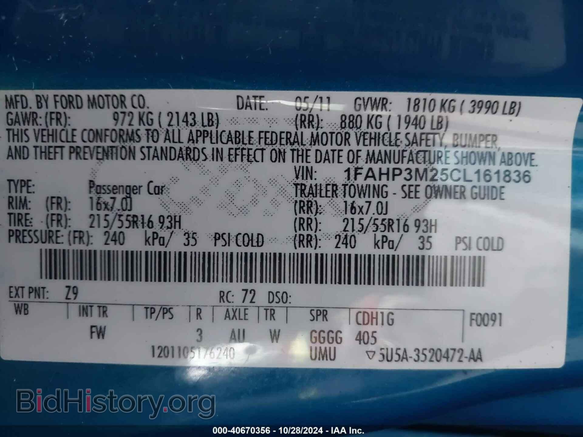 2012 FORD FOCUS - VIN: 1FAHP3M25CL161836 - Фото 9